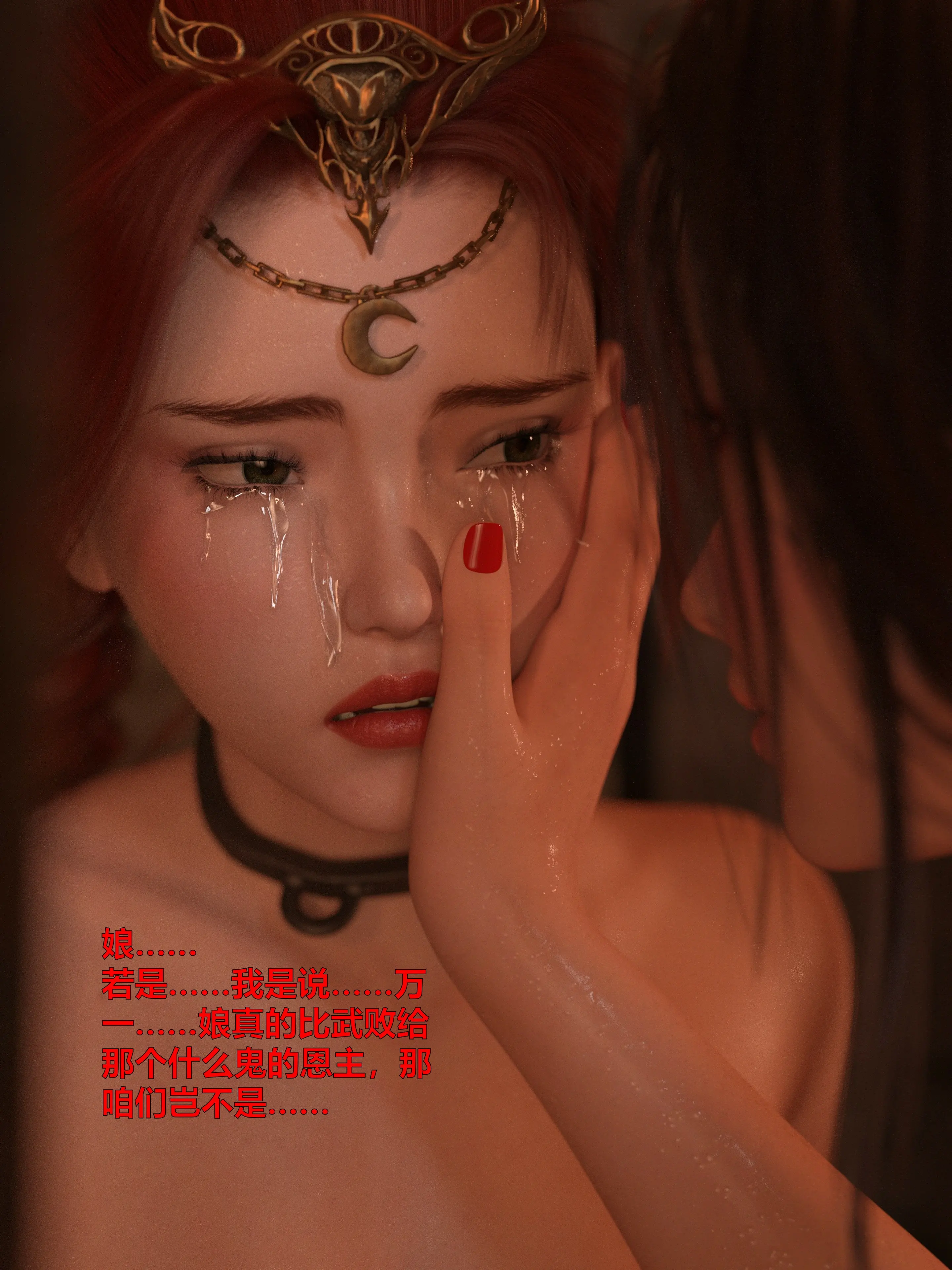 第50页