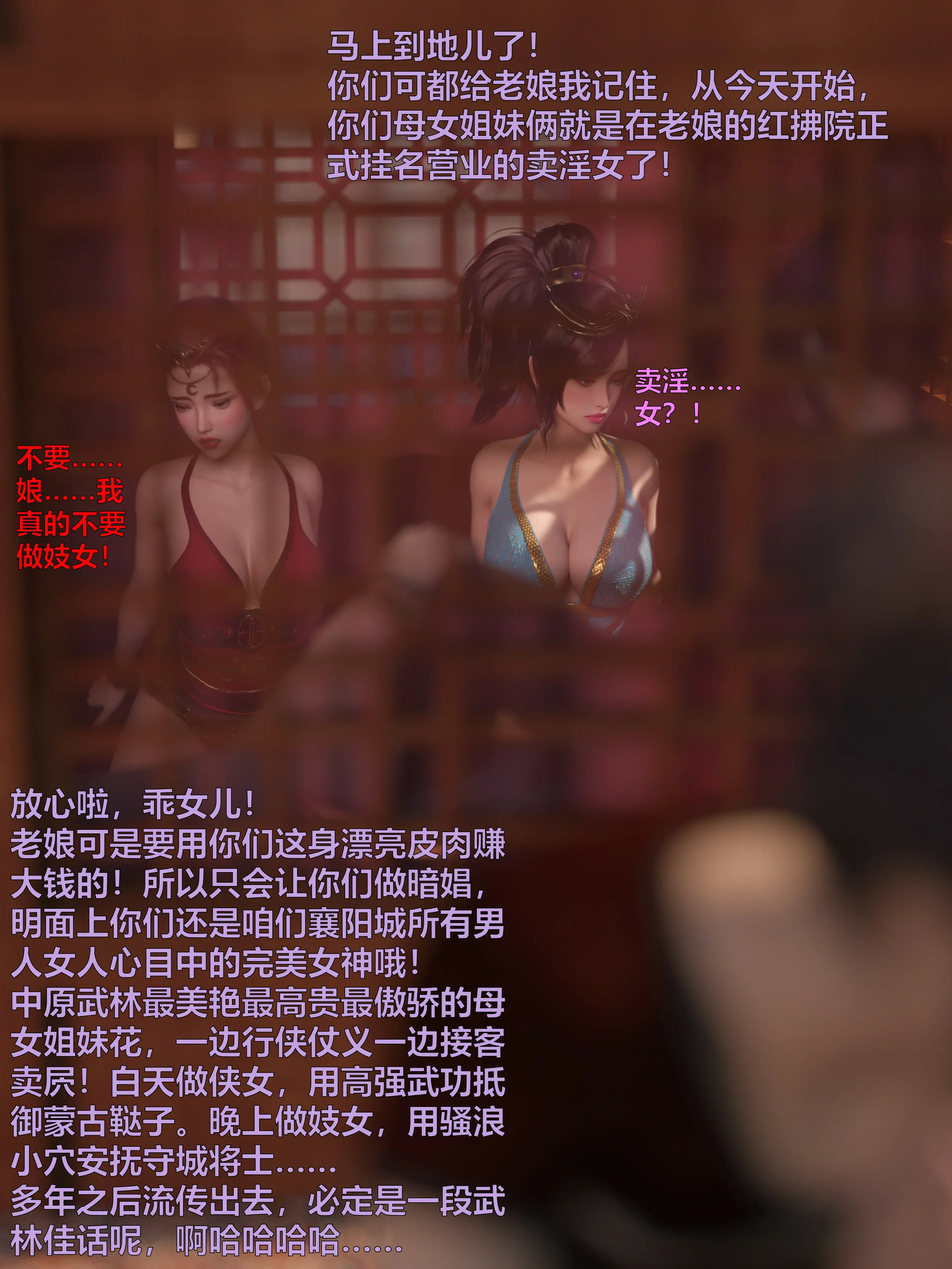 第55页
