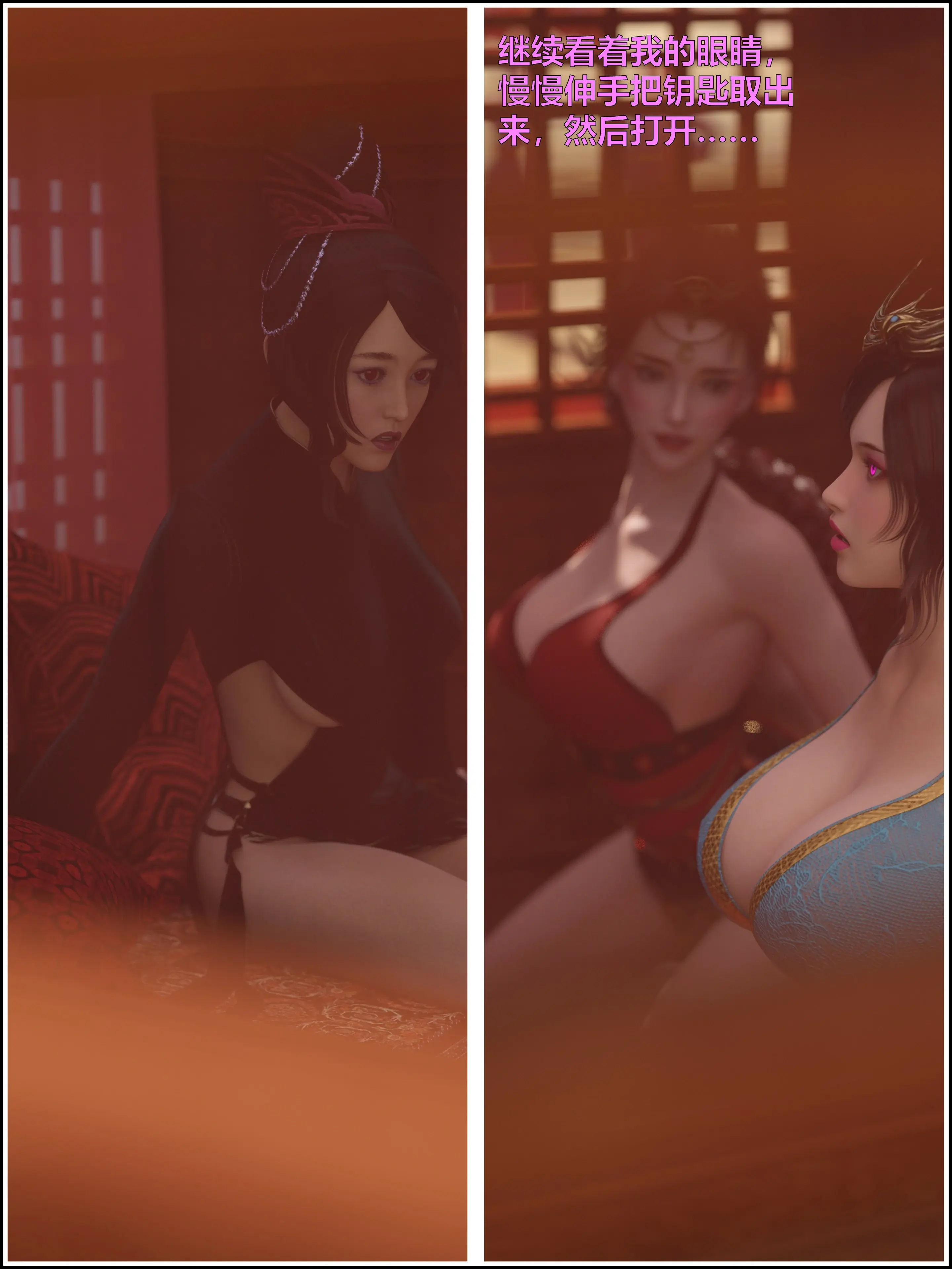 第63页