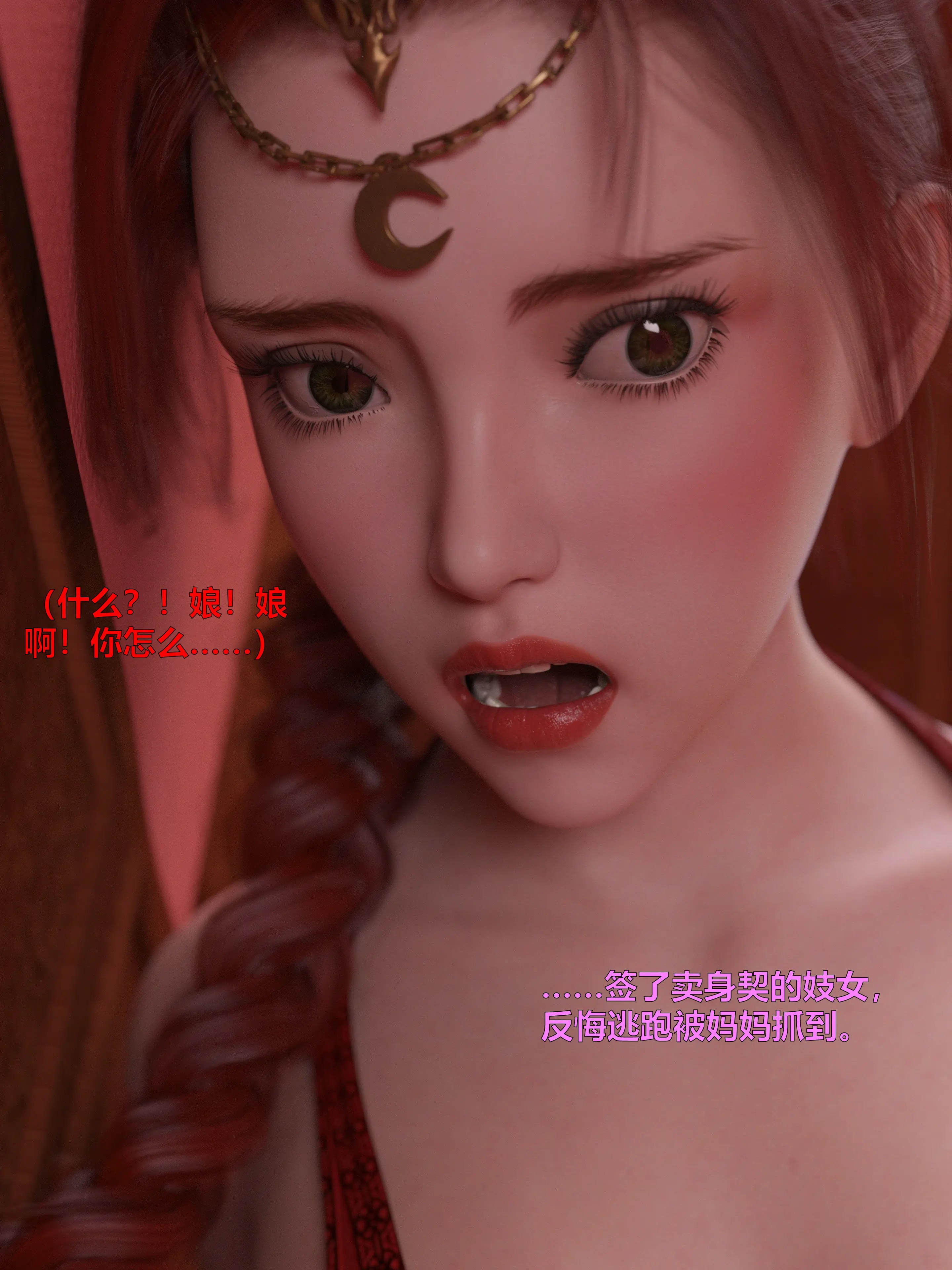 第75页