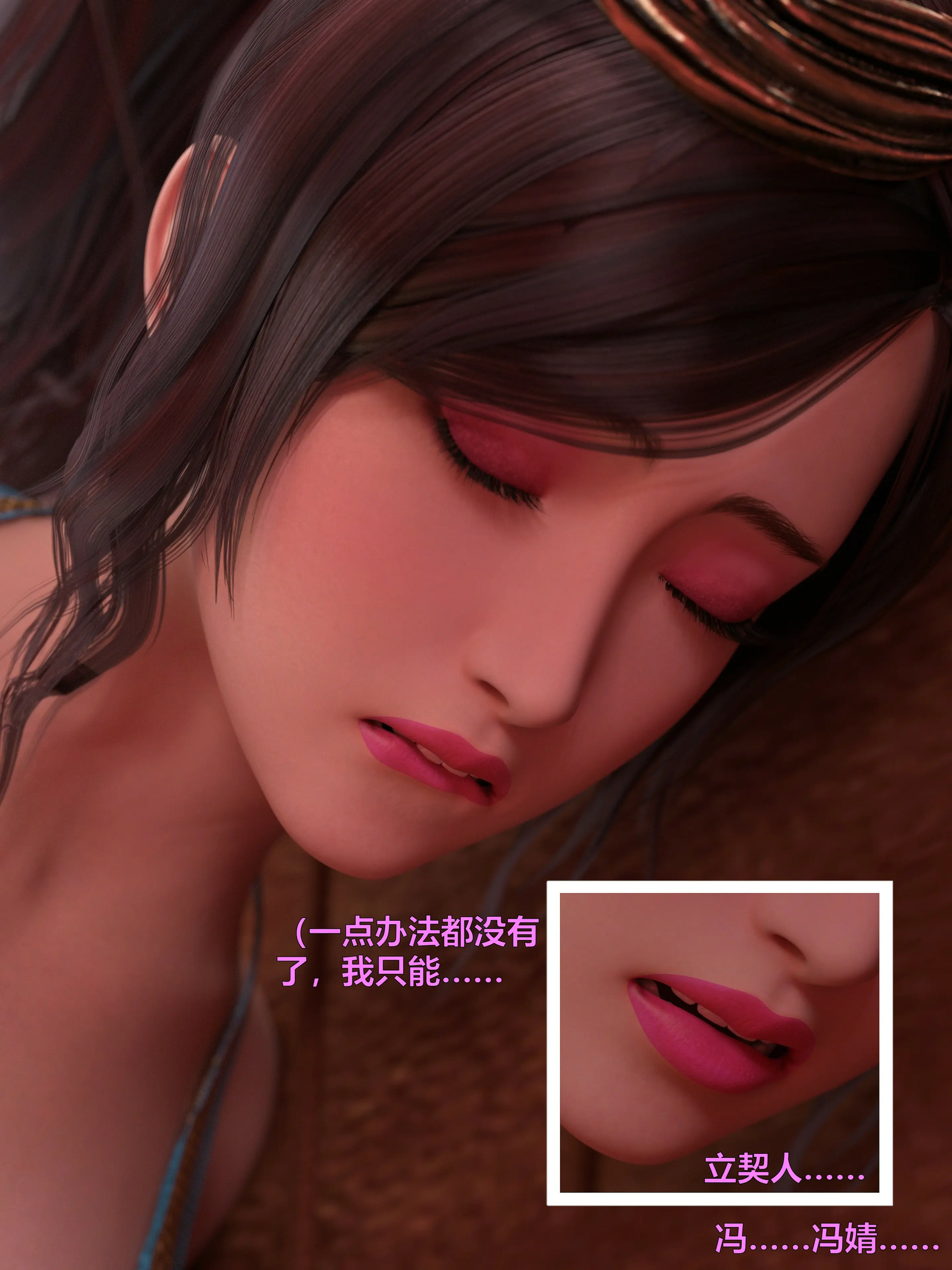 第83页