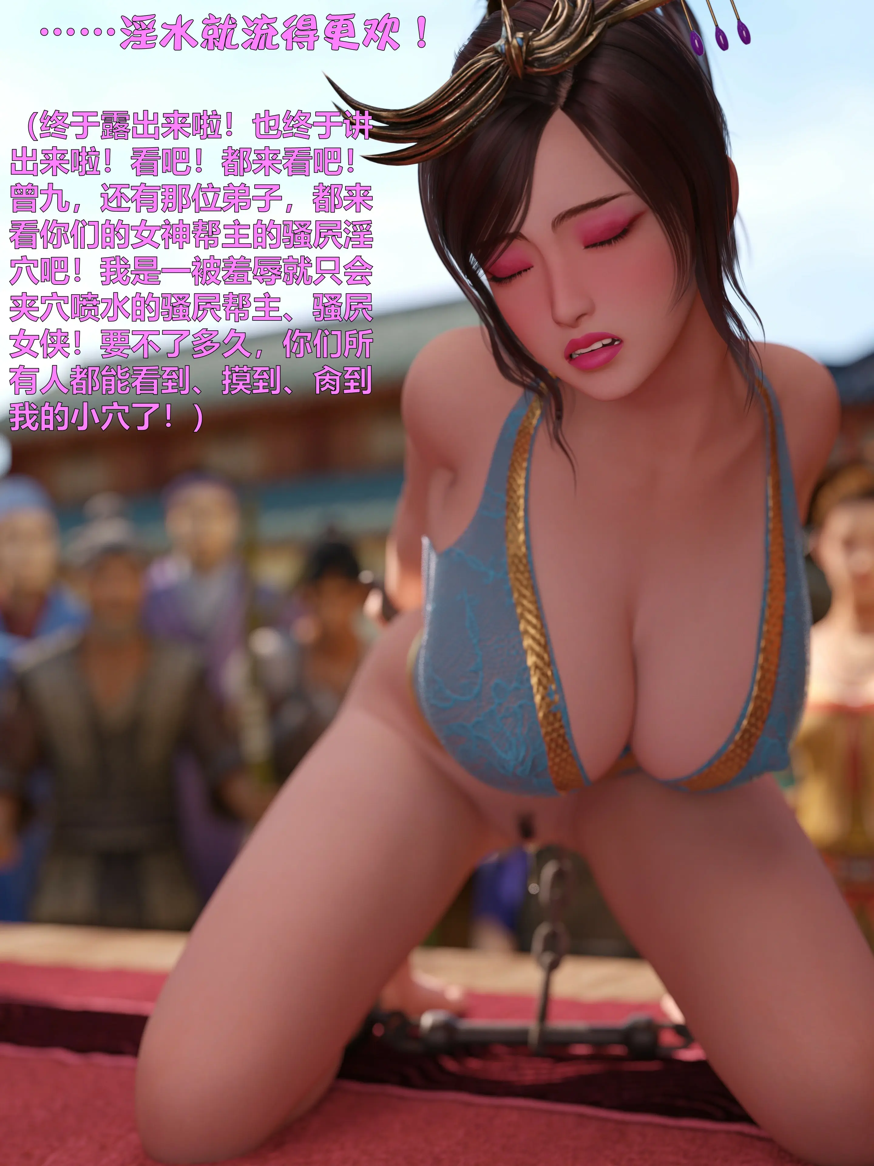 第88页