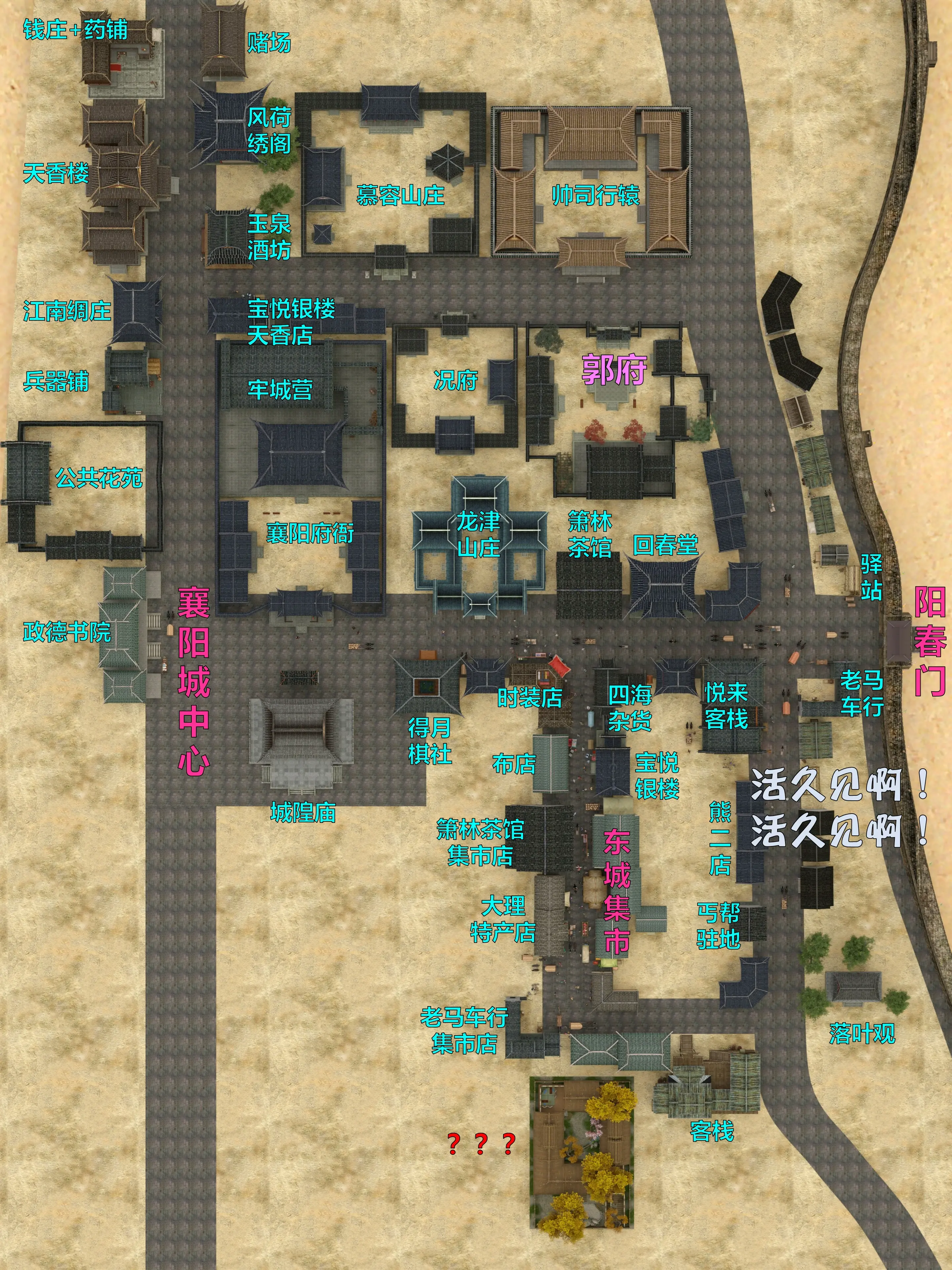 第89页