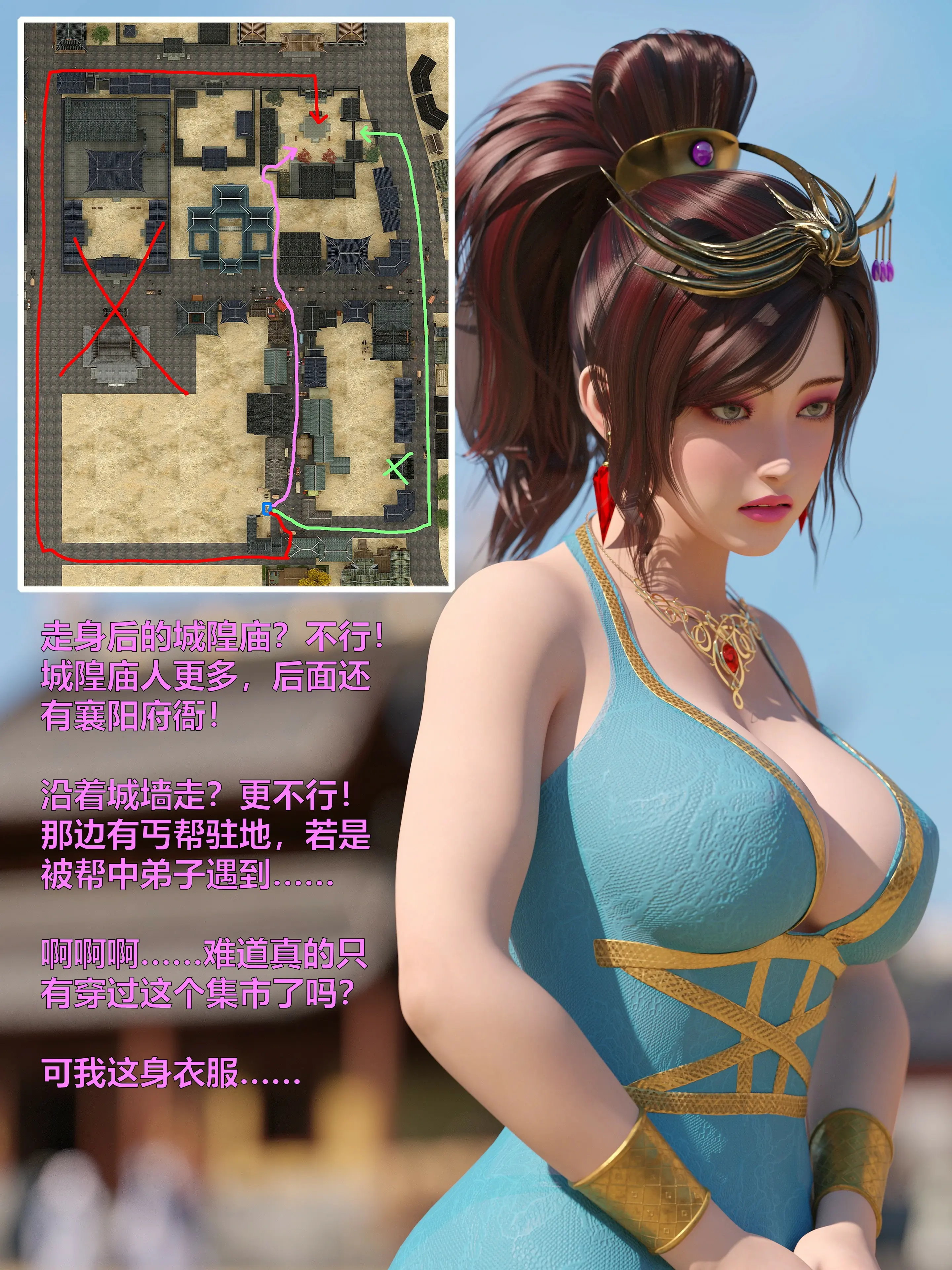 第105页