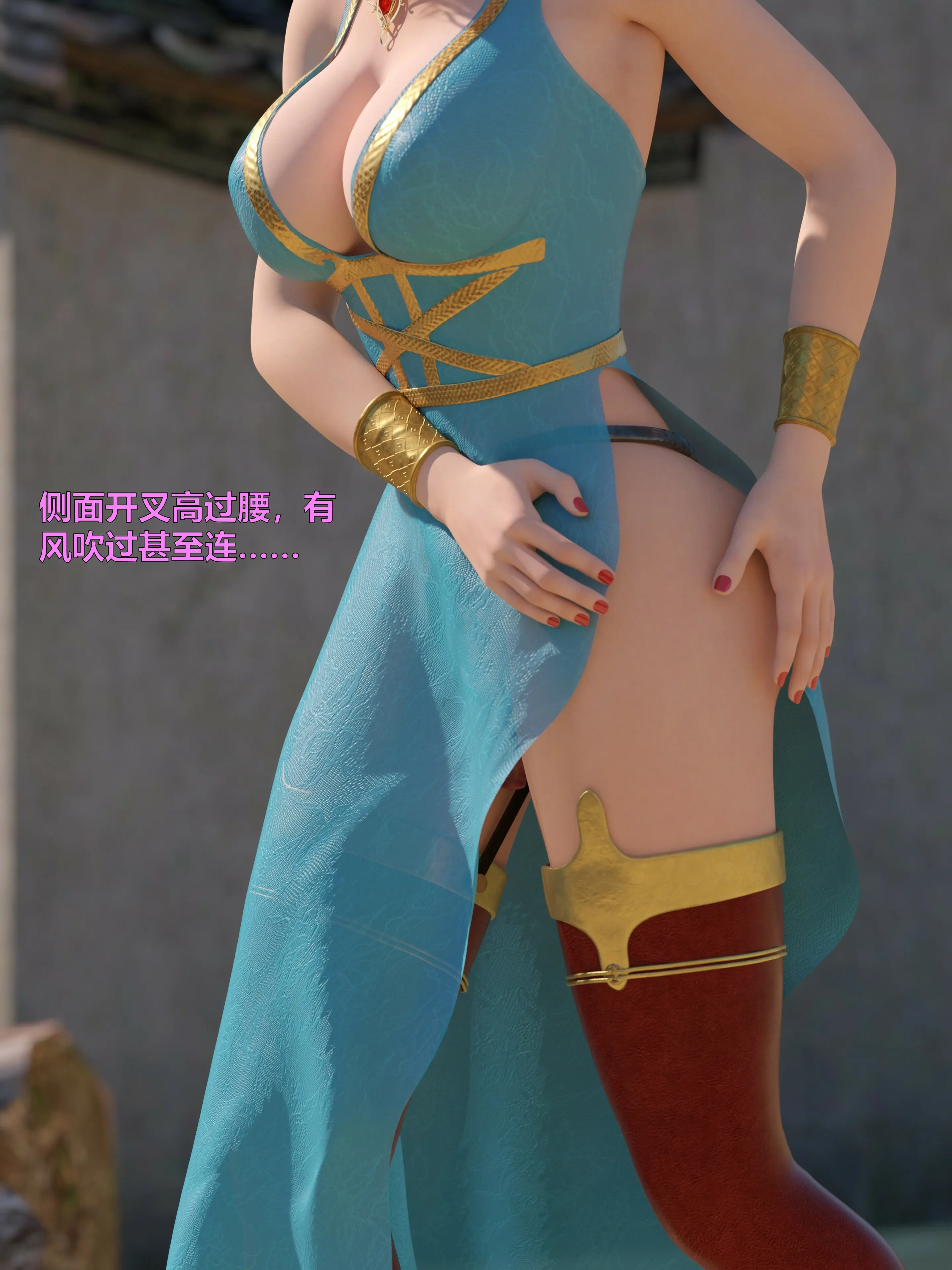 第108页