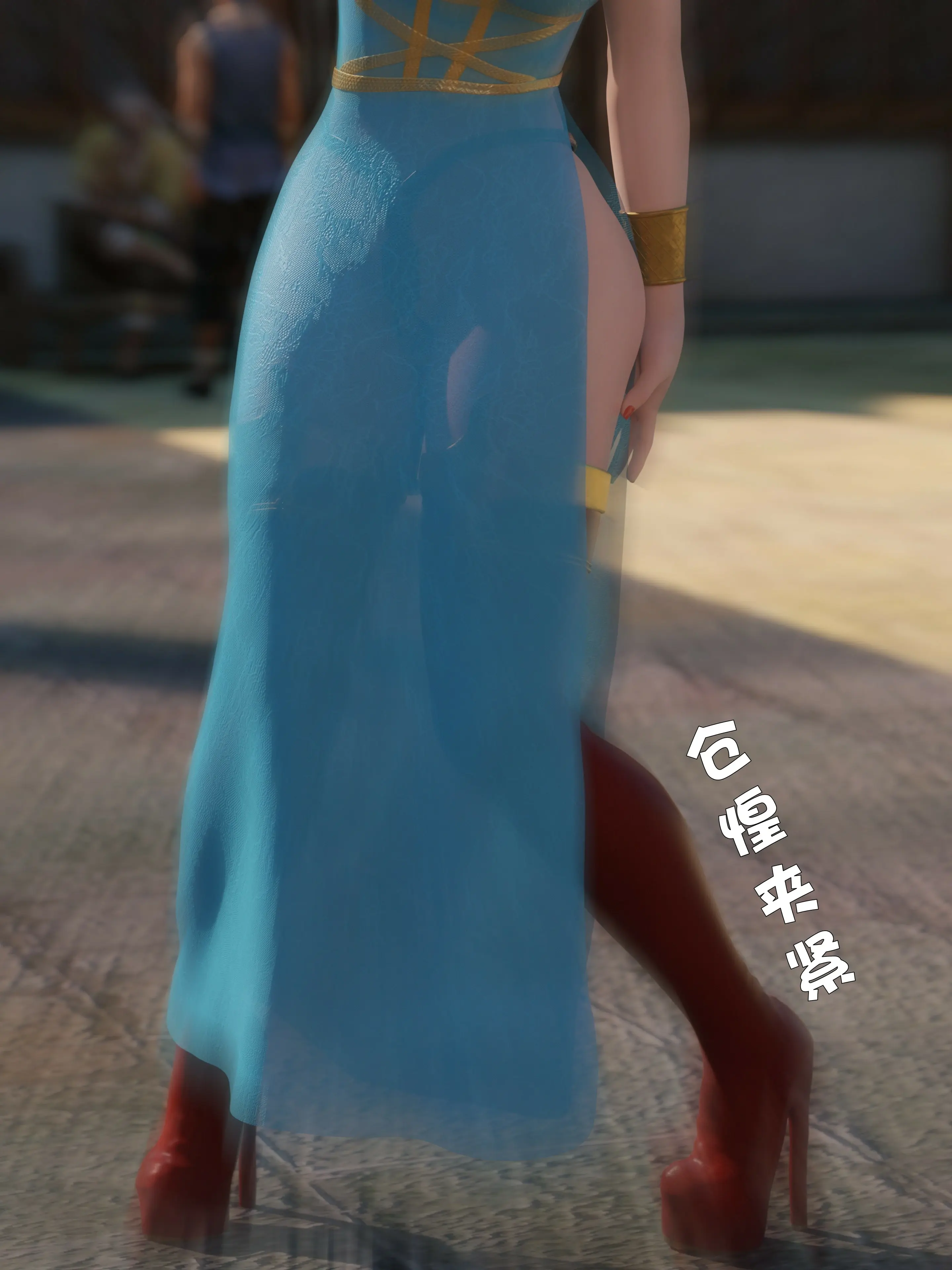 第120页