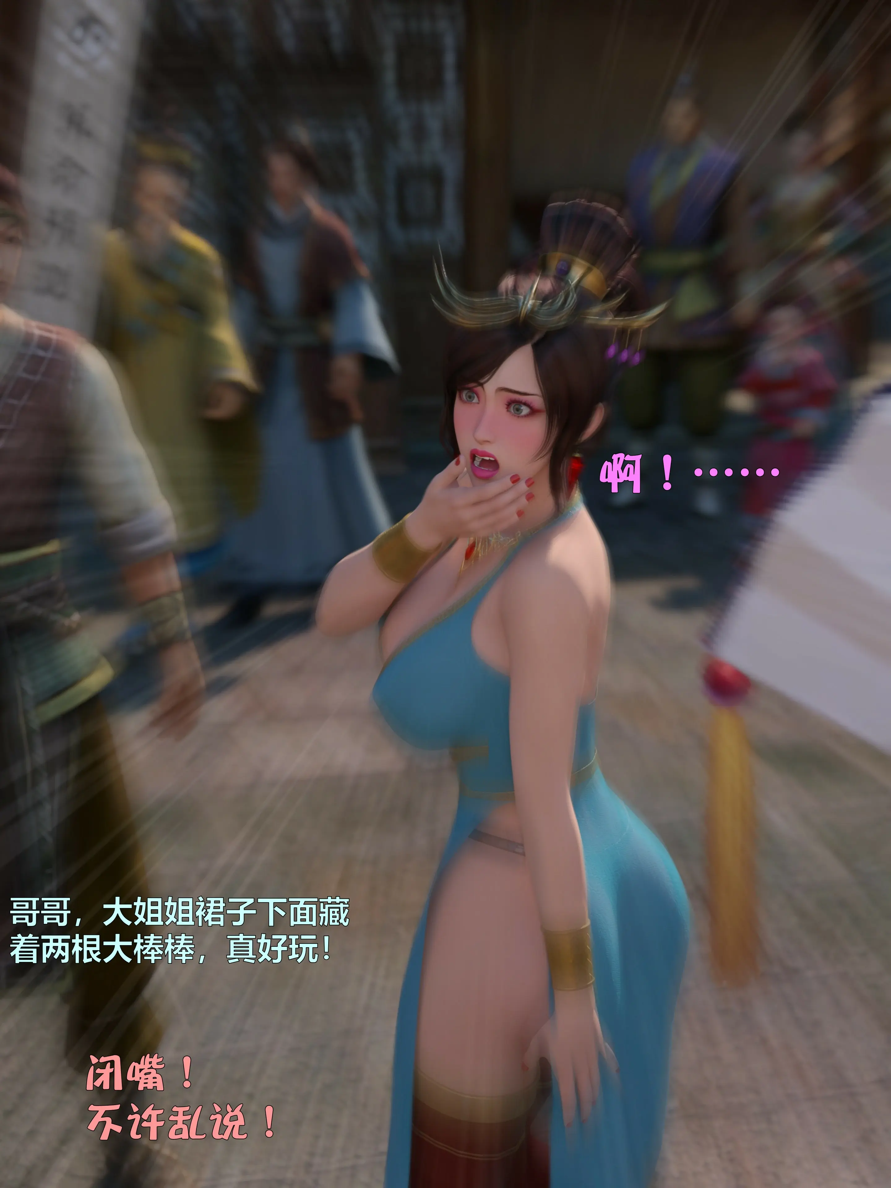 第125页