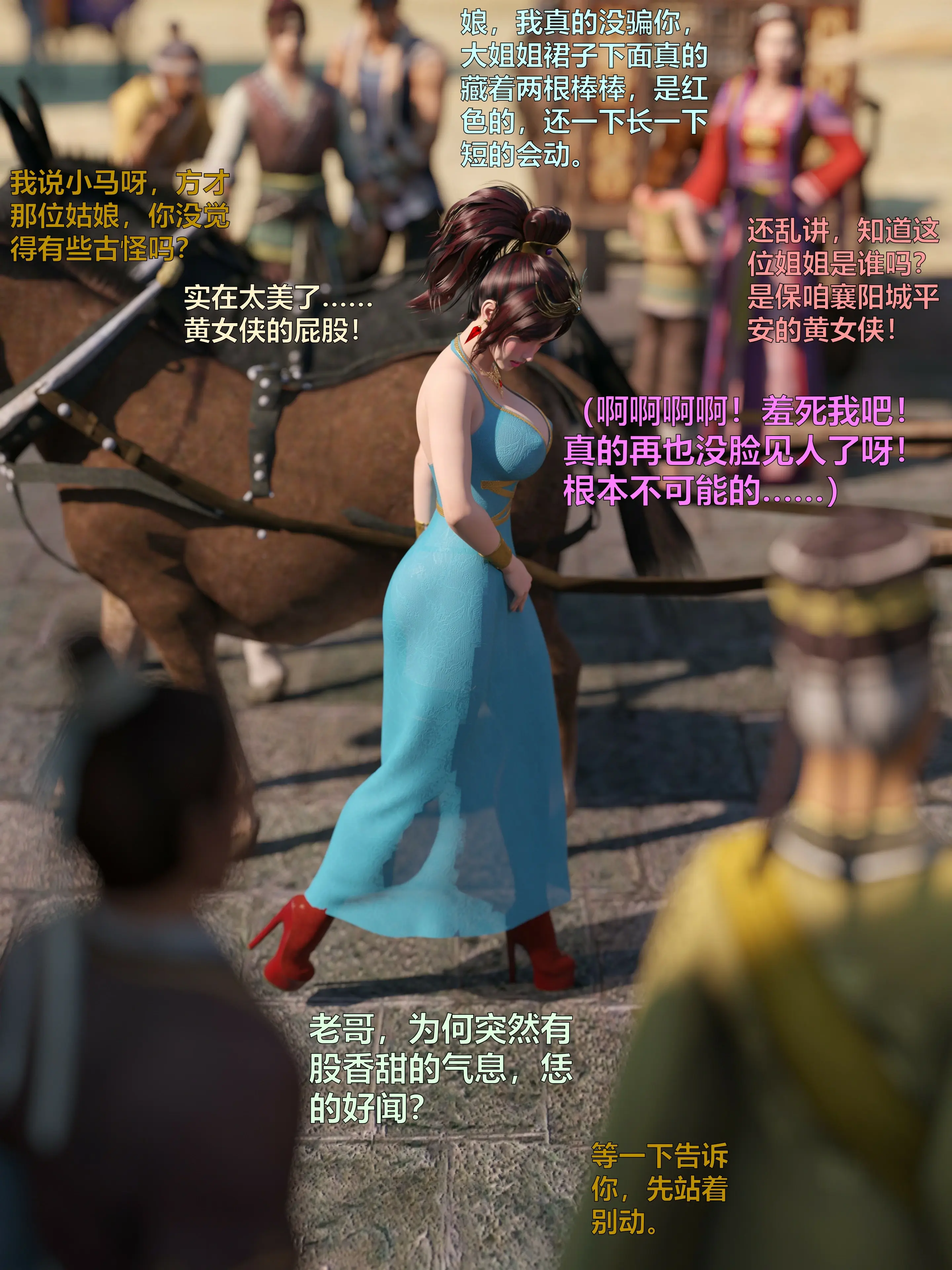 第126页