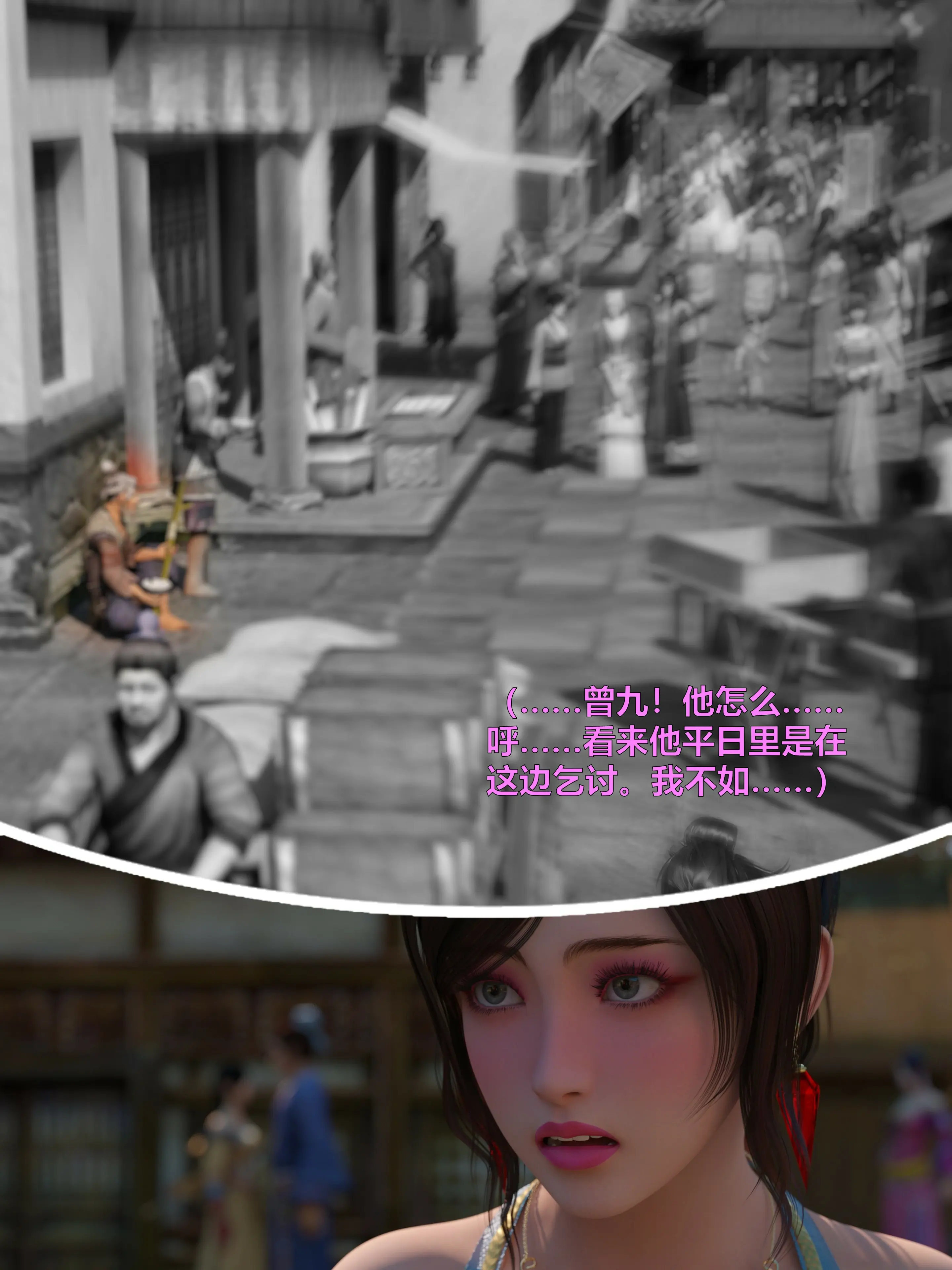 第129页