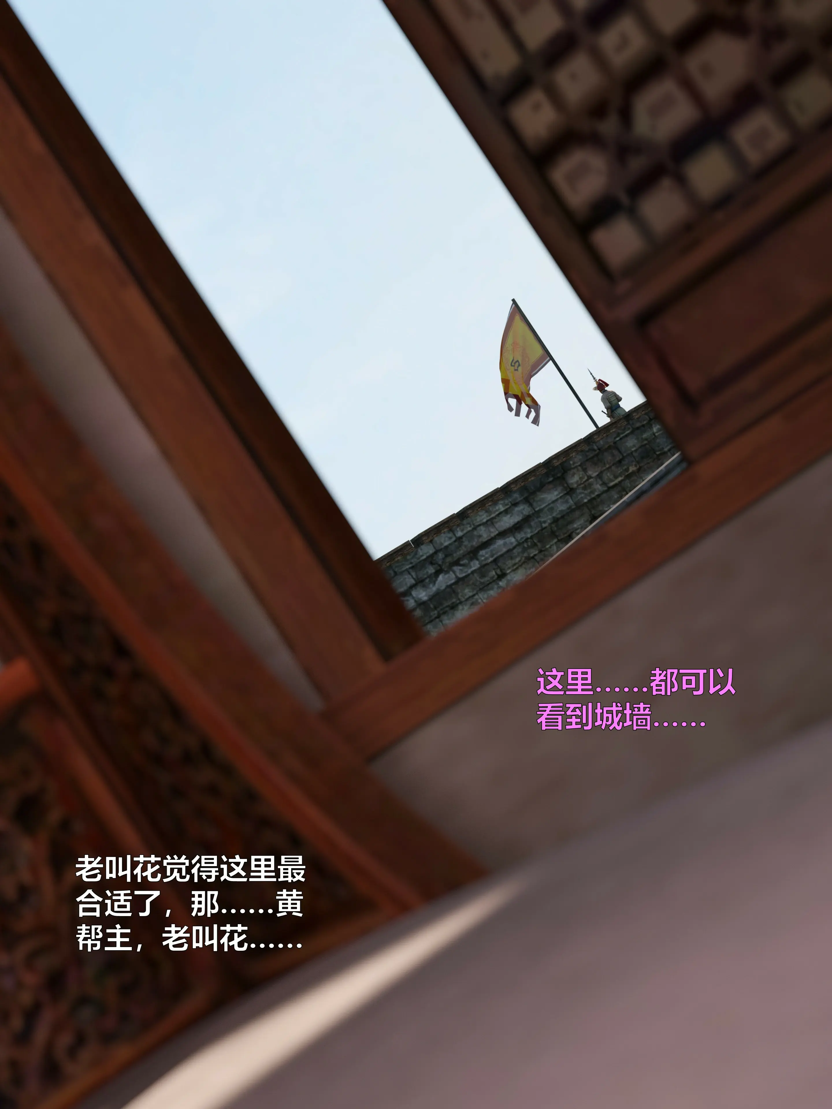 第132页