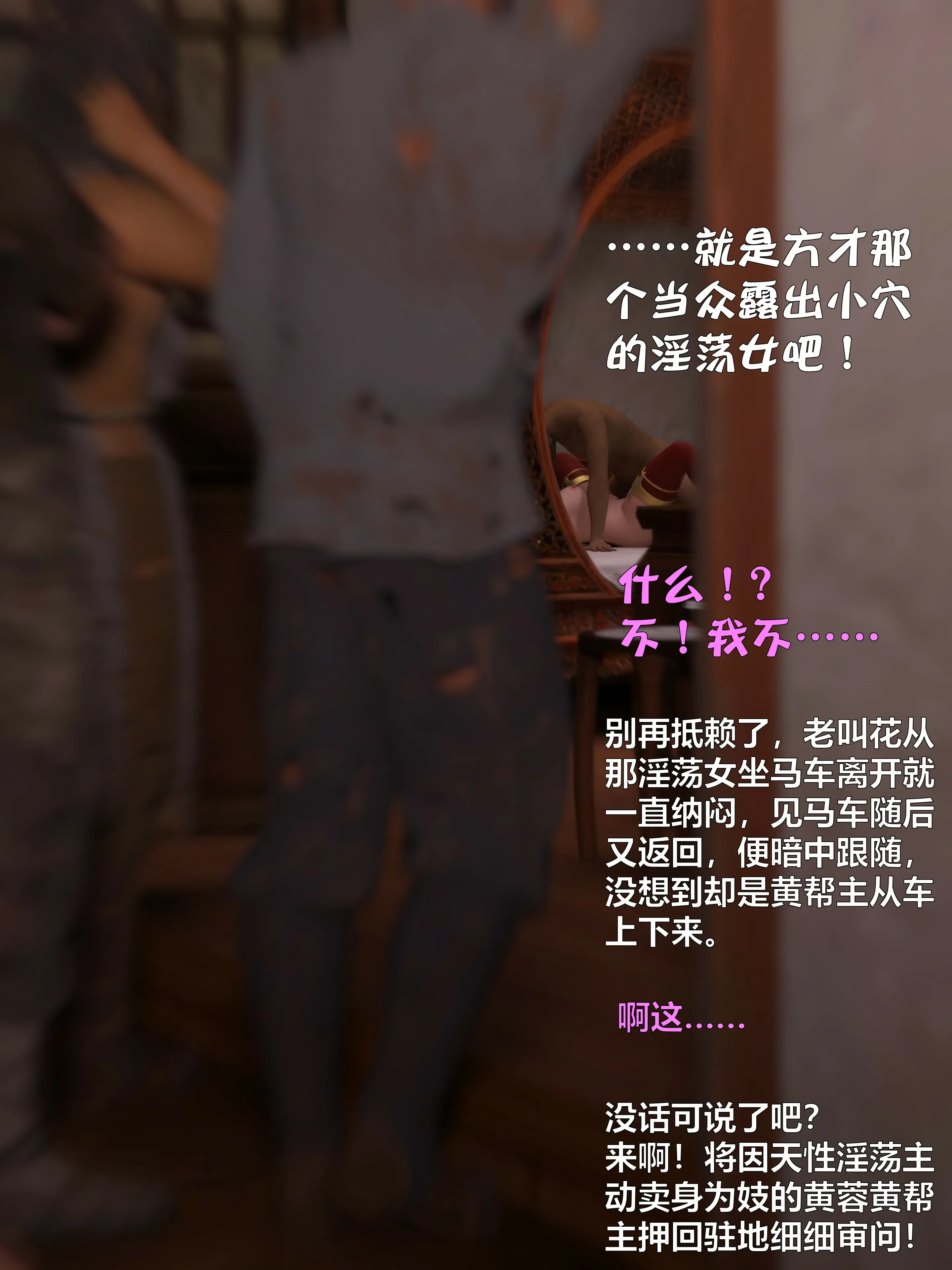 第139页