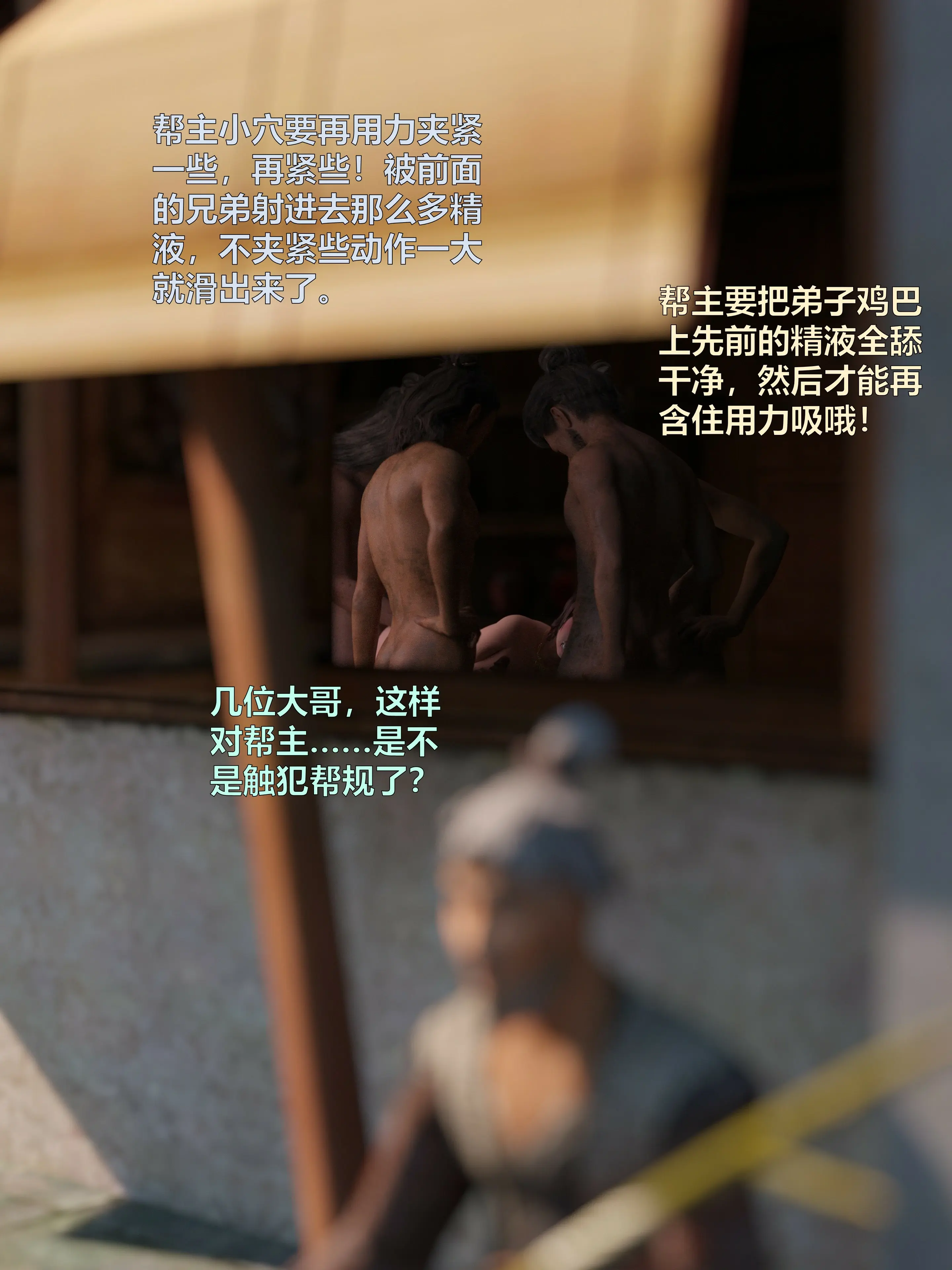 第141页