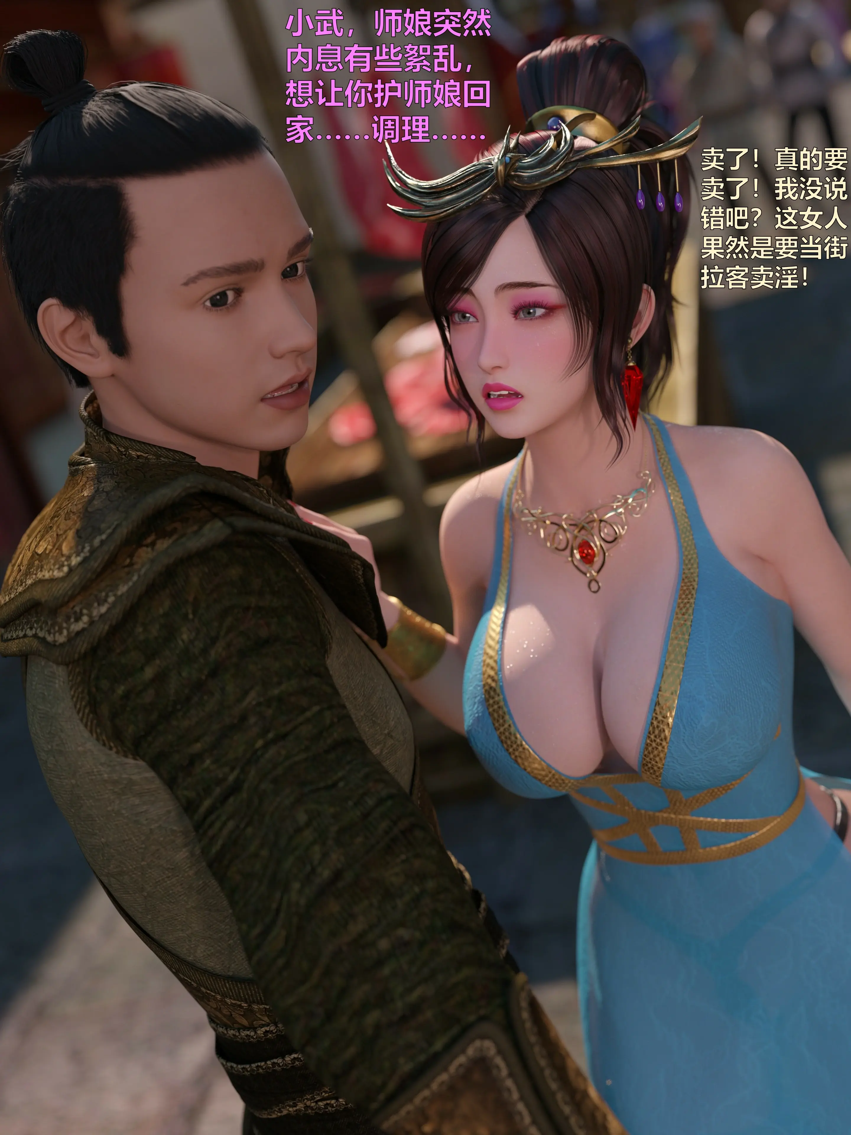 第153页
