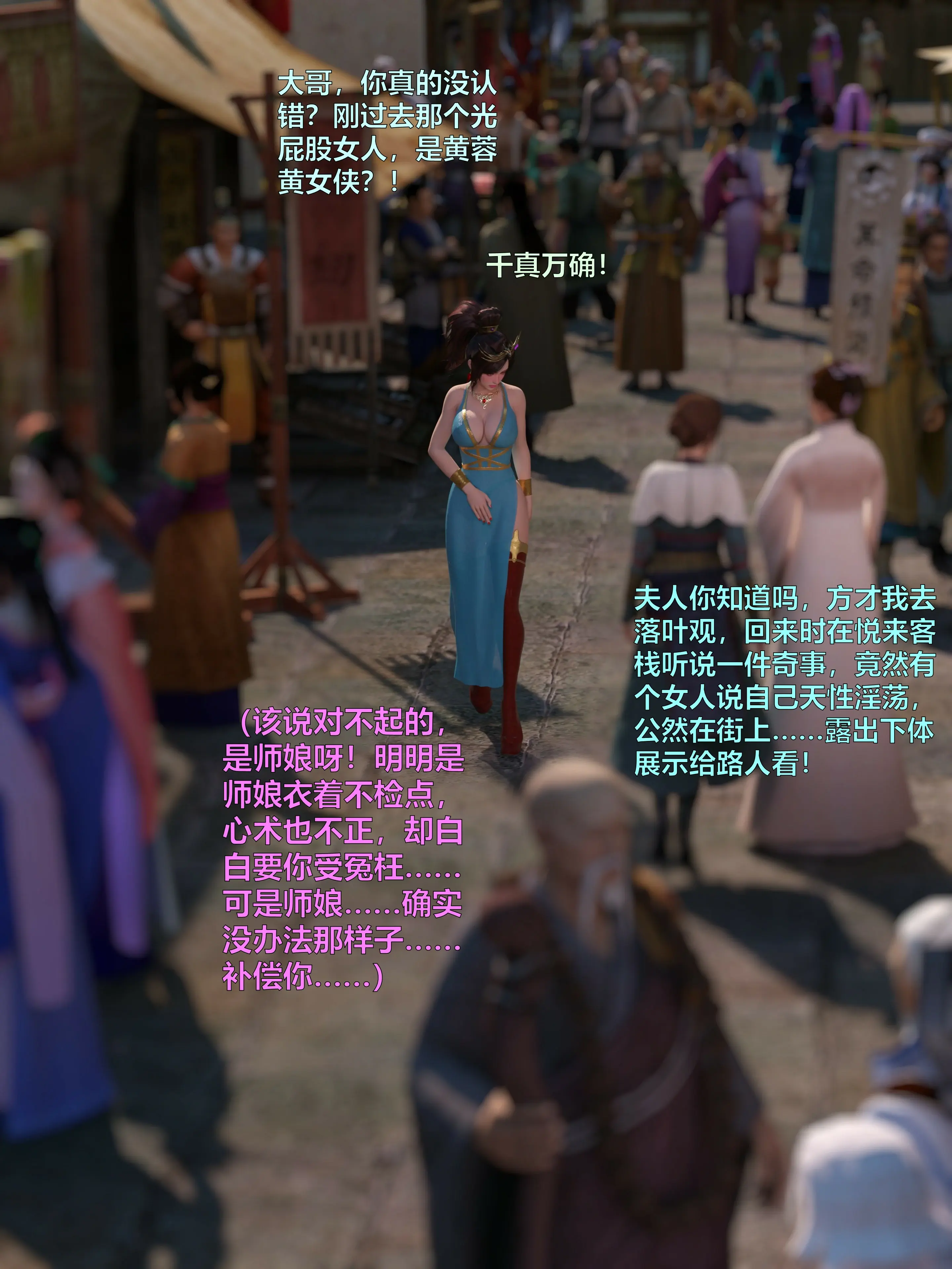第168页