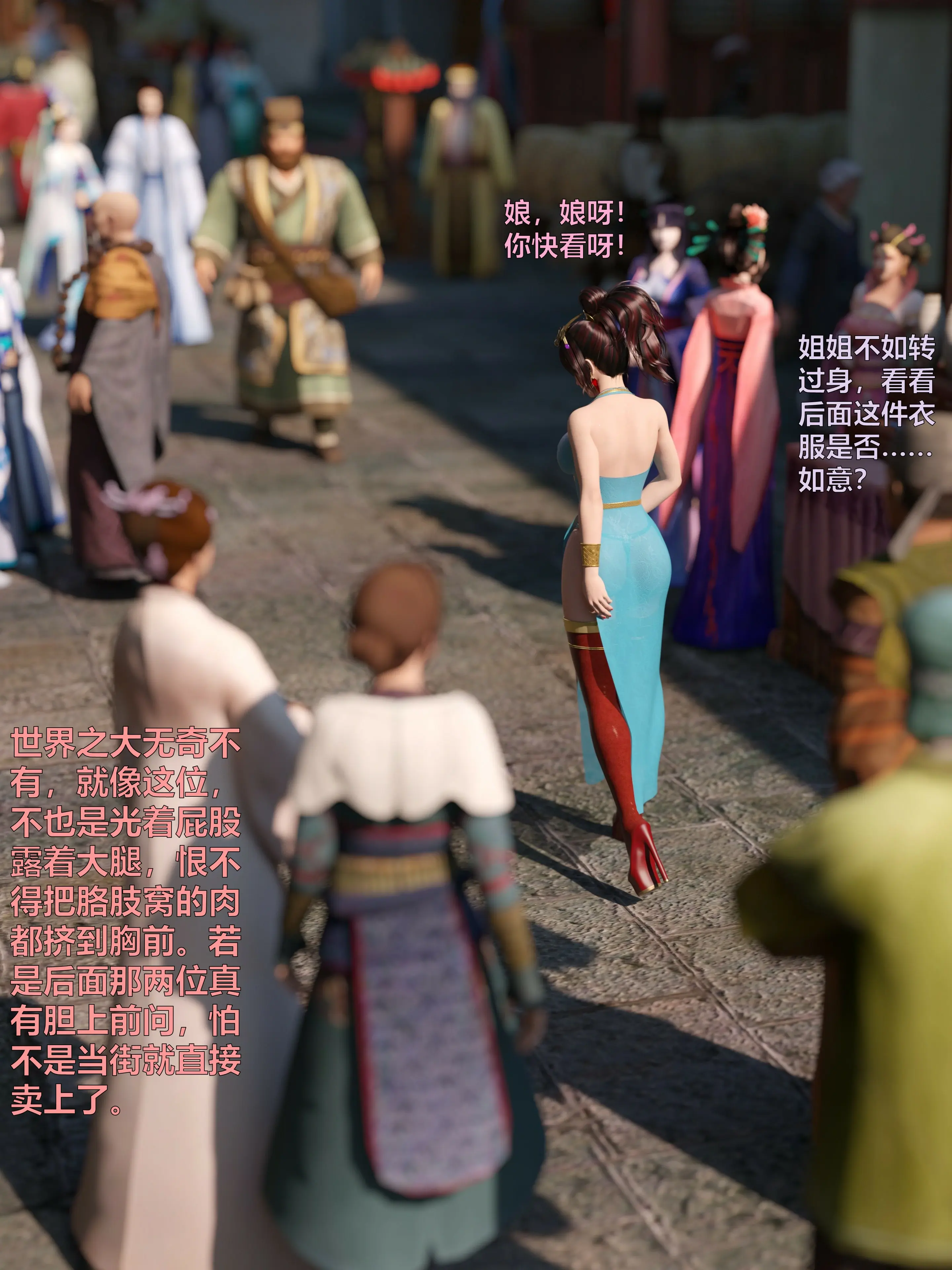 第169页