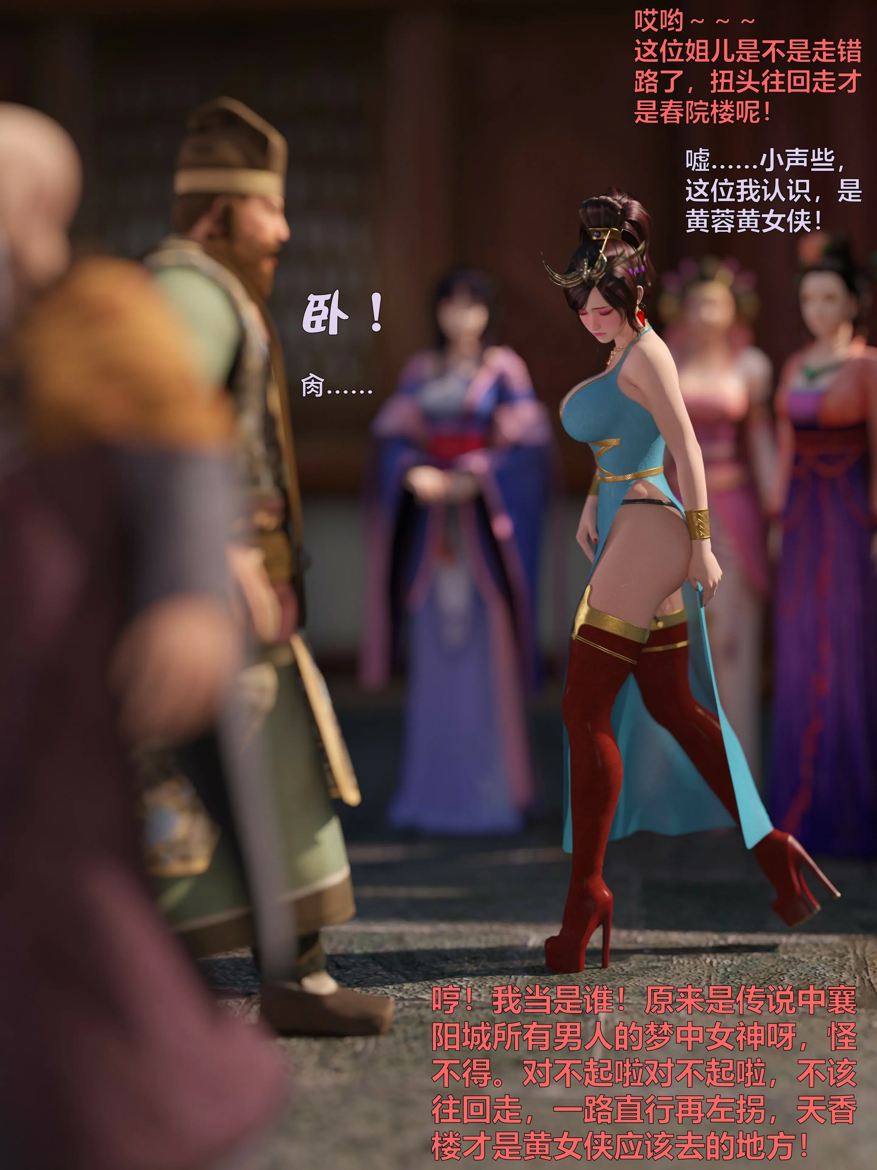 第170页