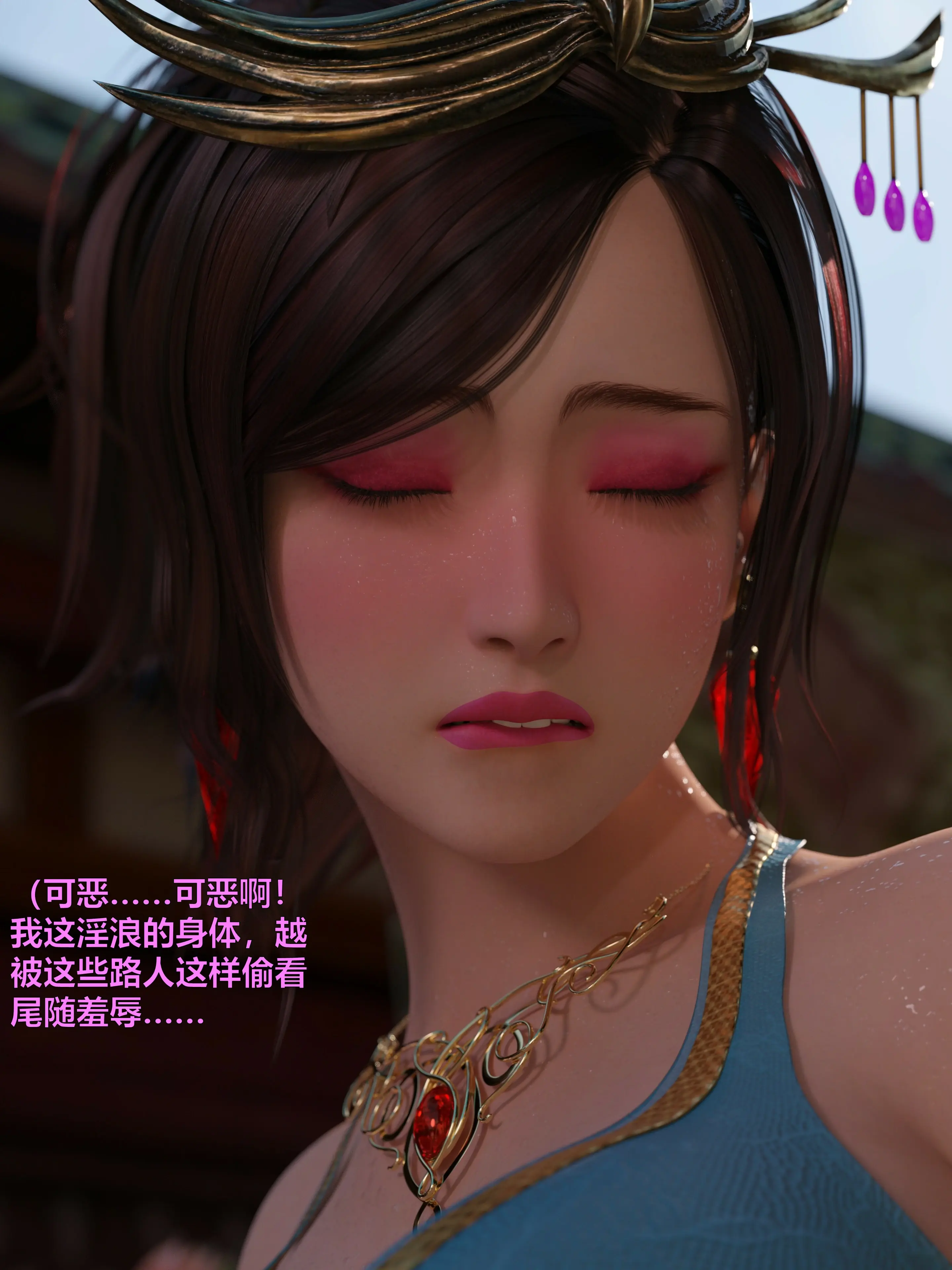 第171页