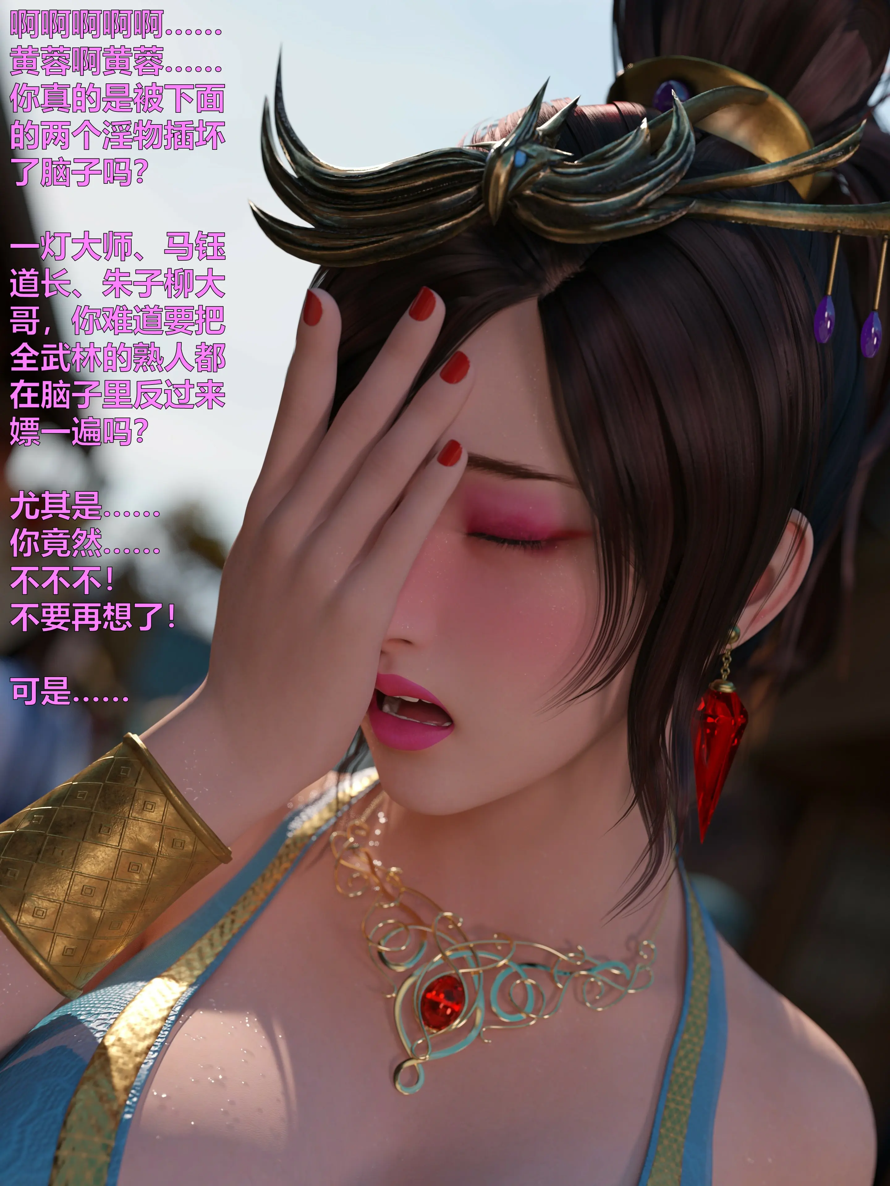 第175页