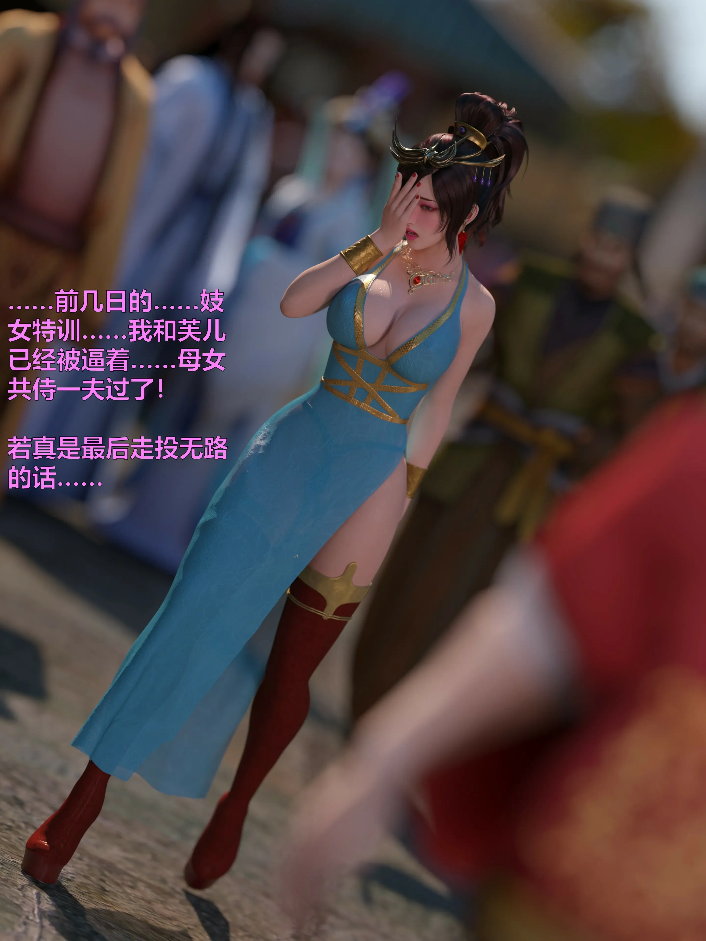 第176页