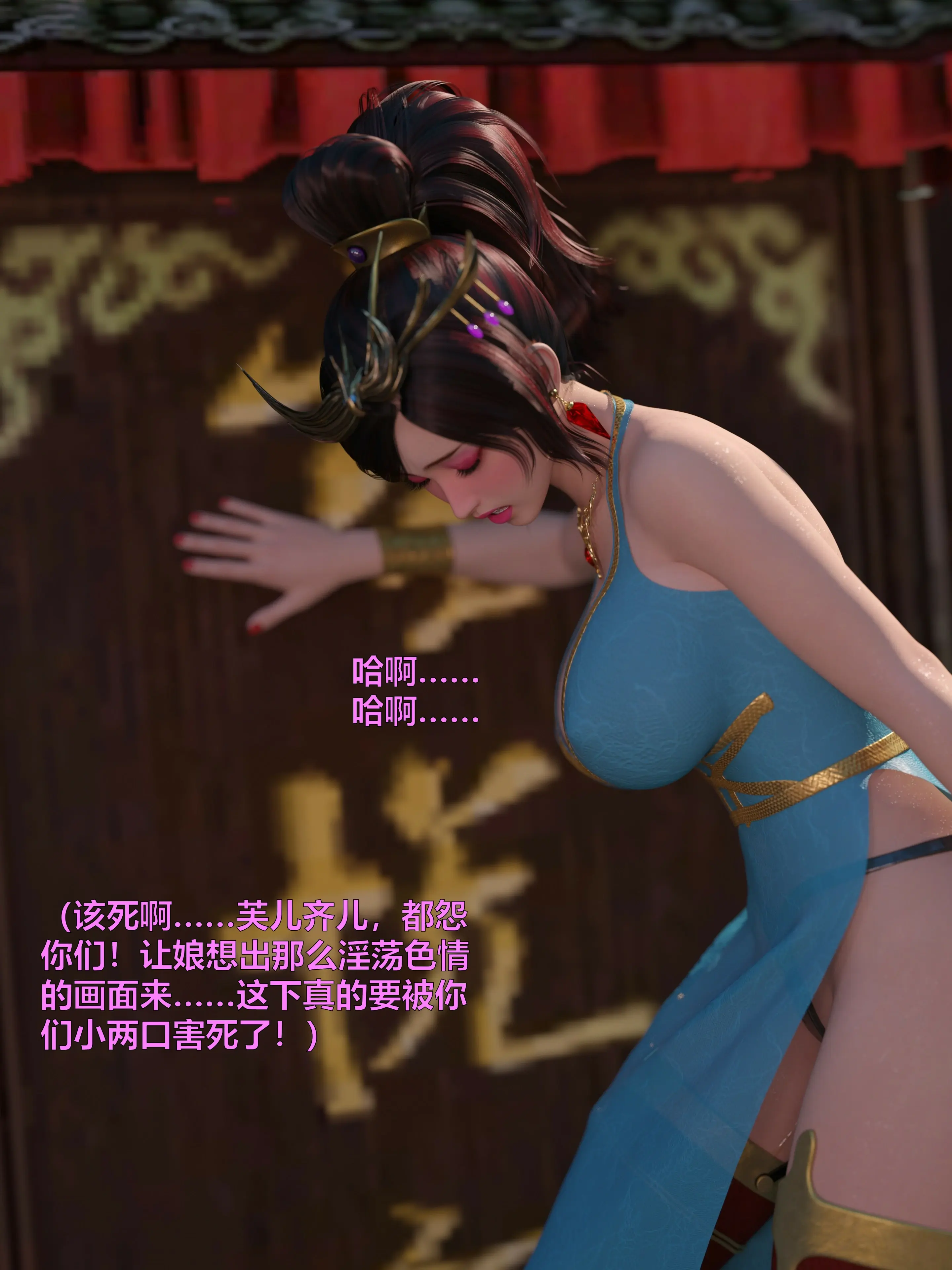 第186页