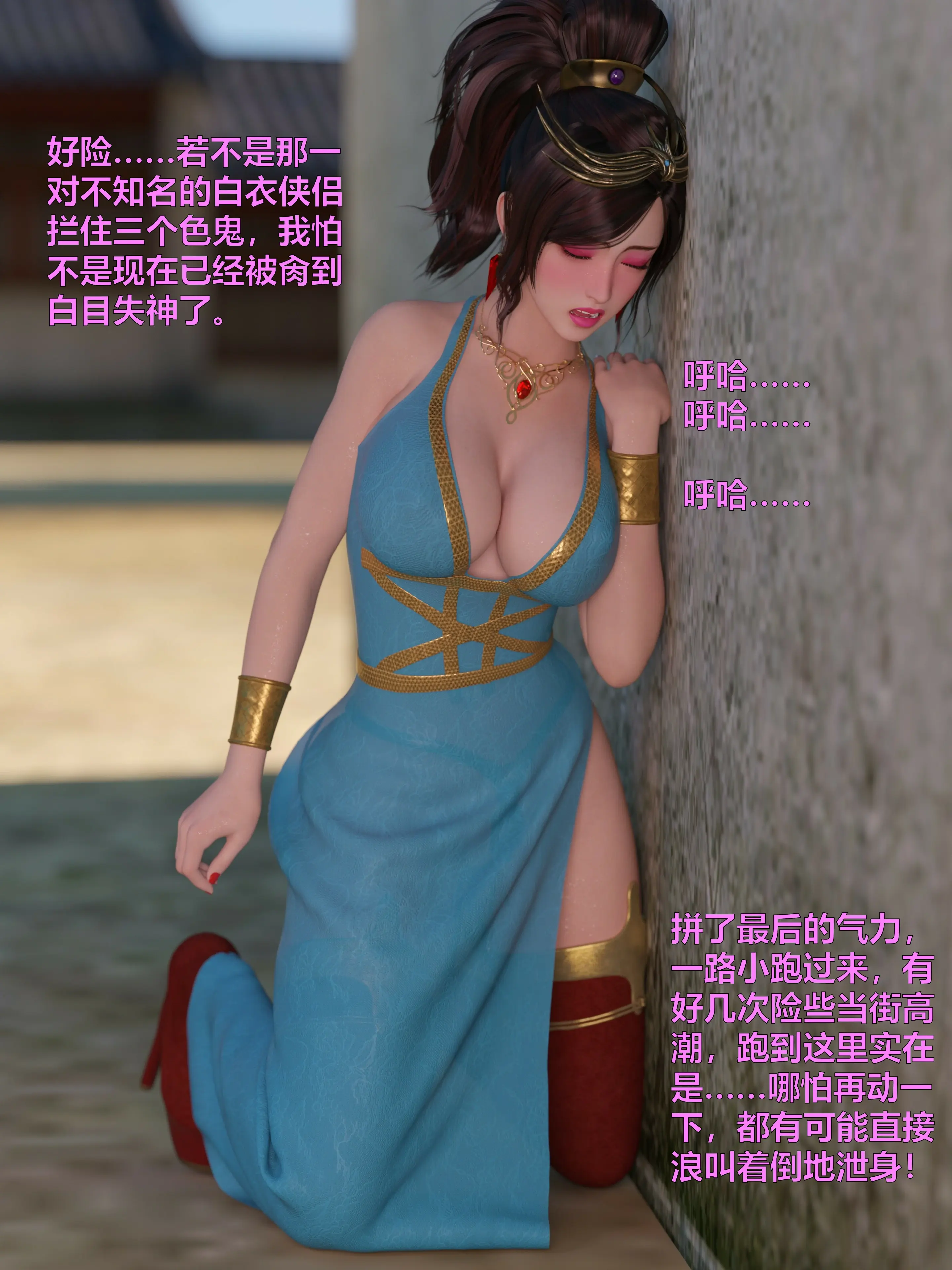 第190页