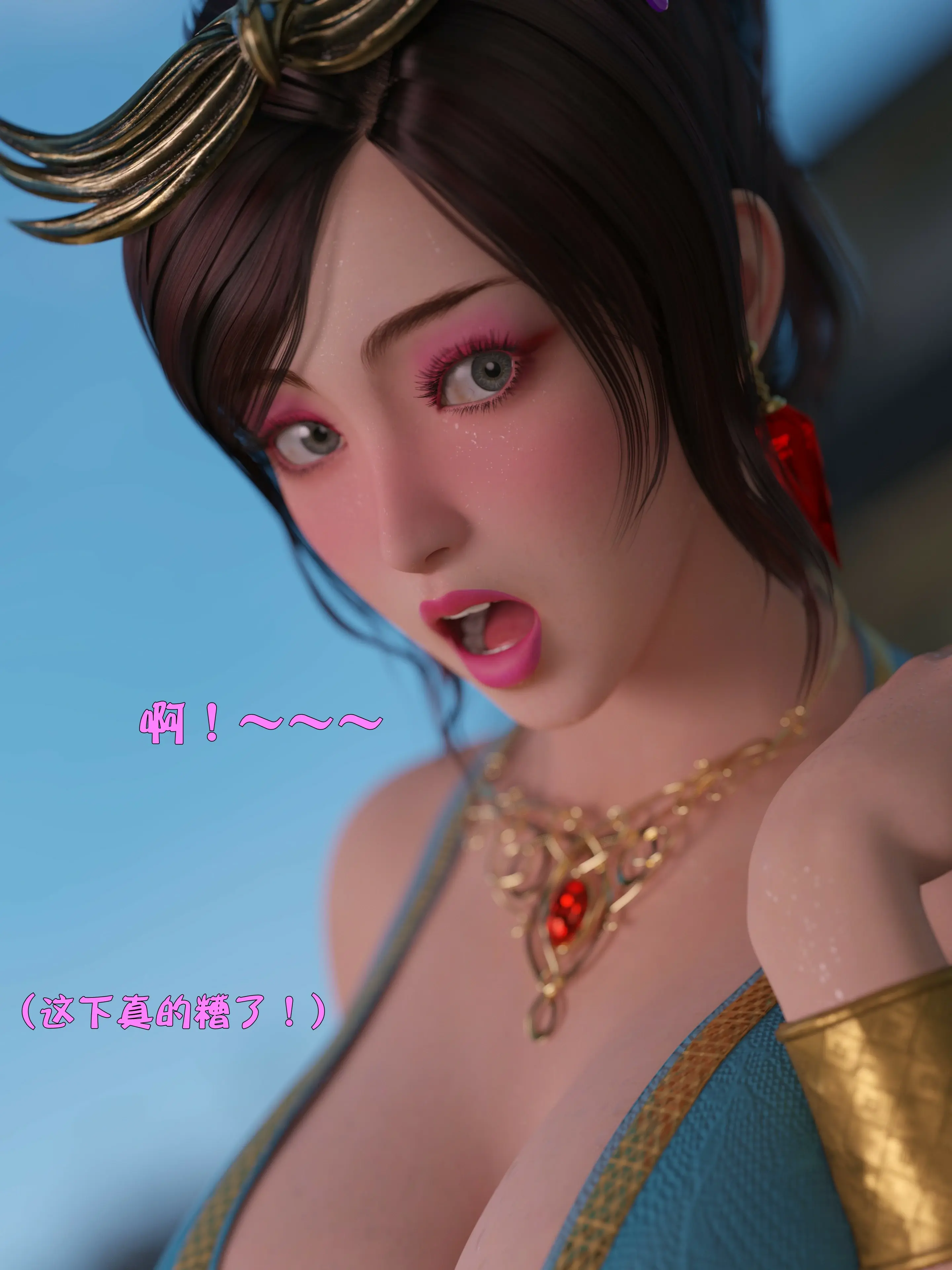 第192页