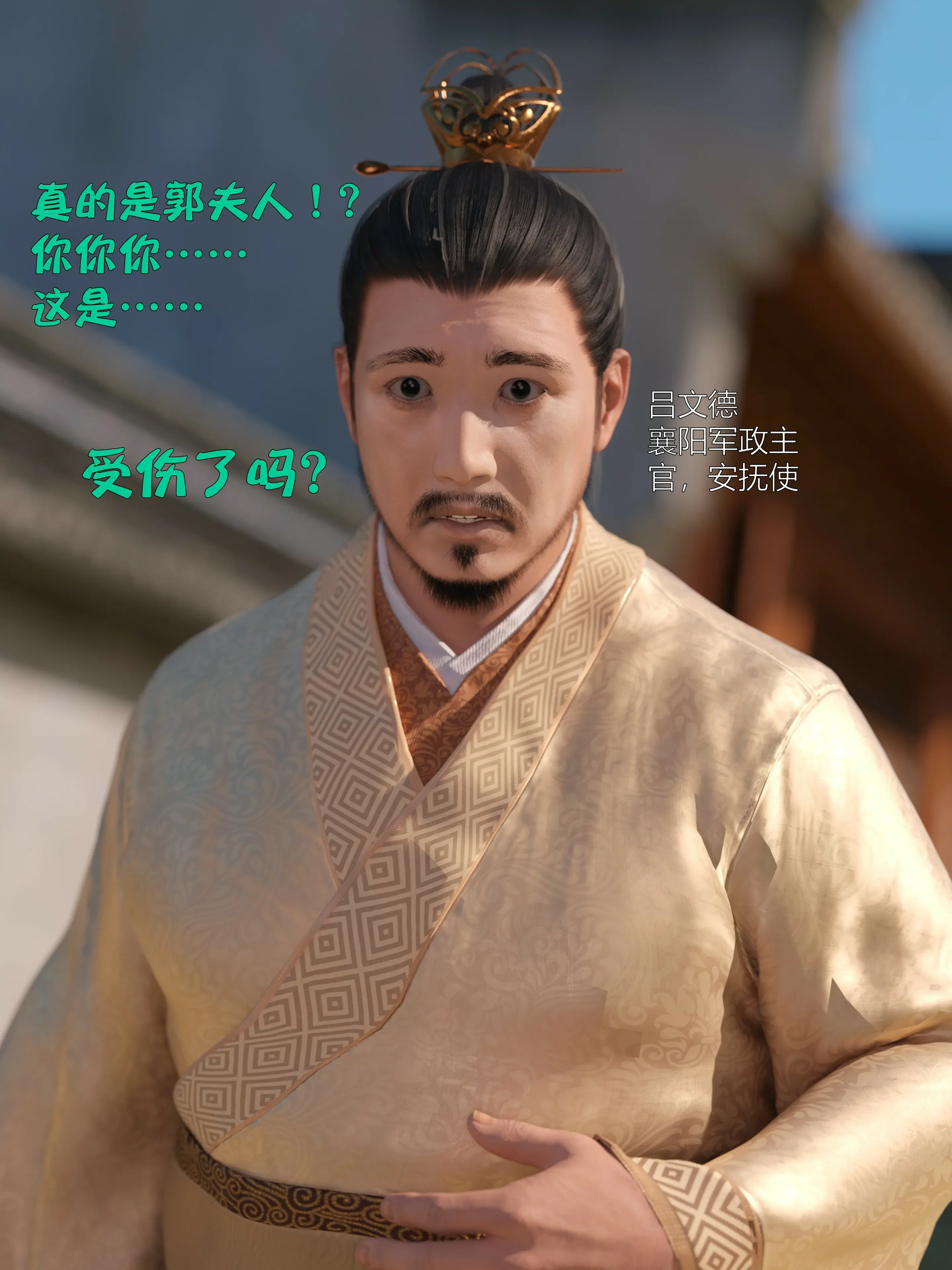 第193页