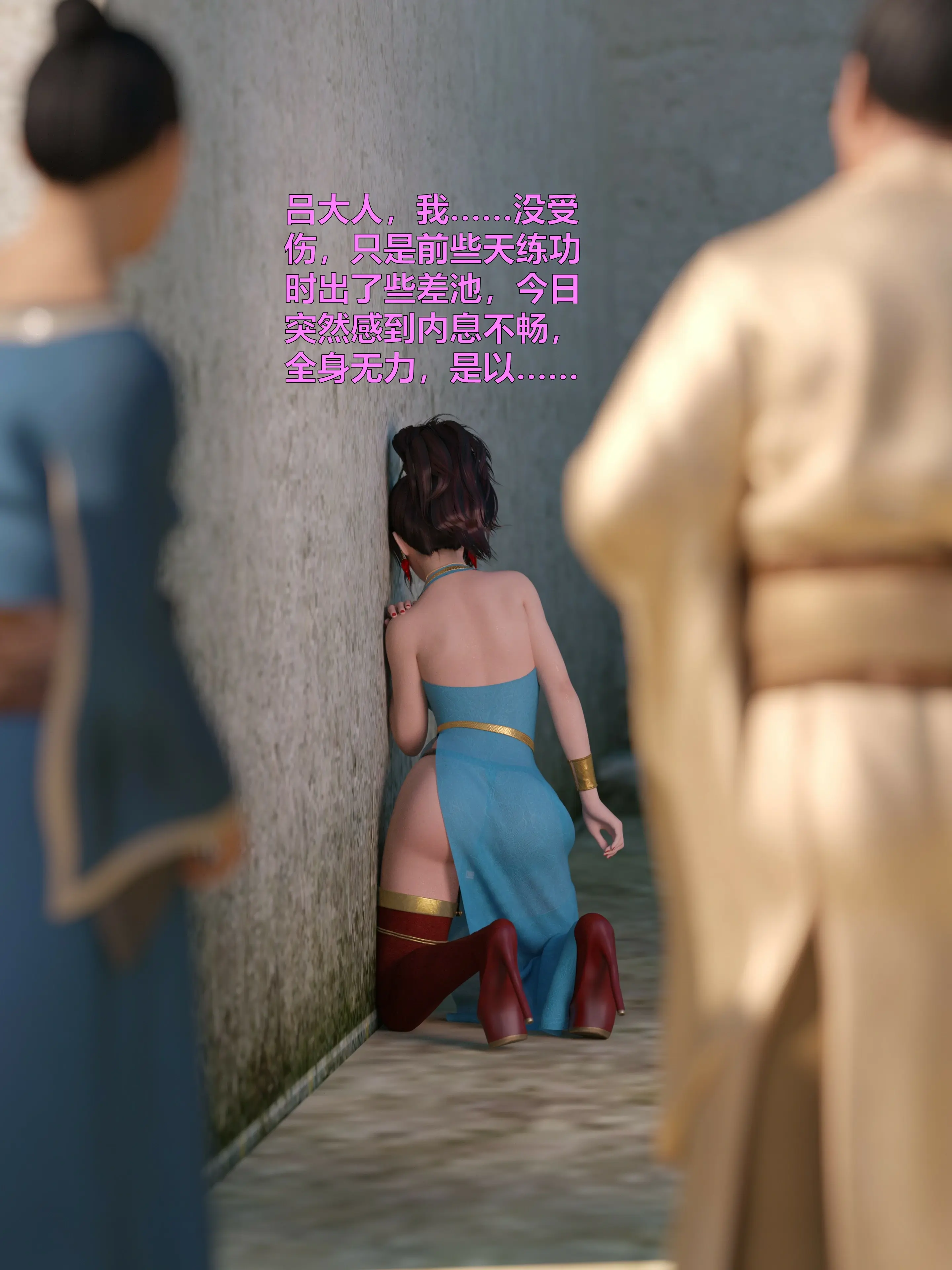 第194页