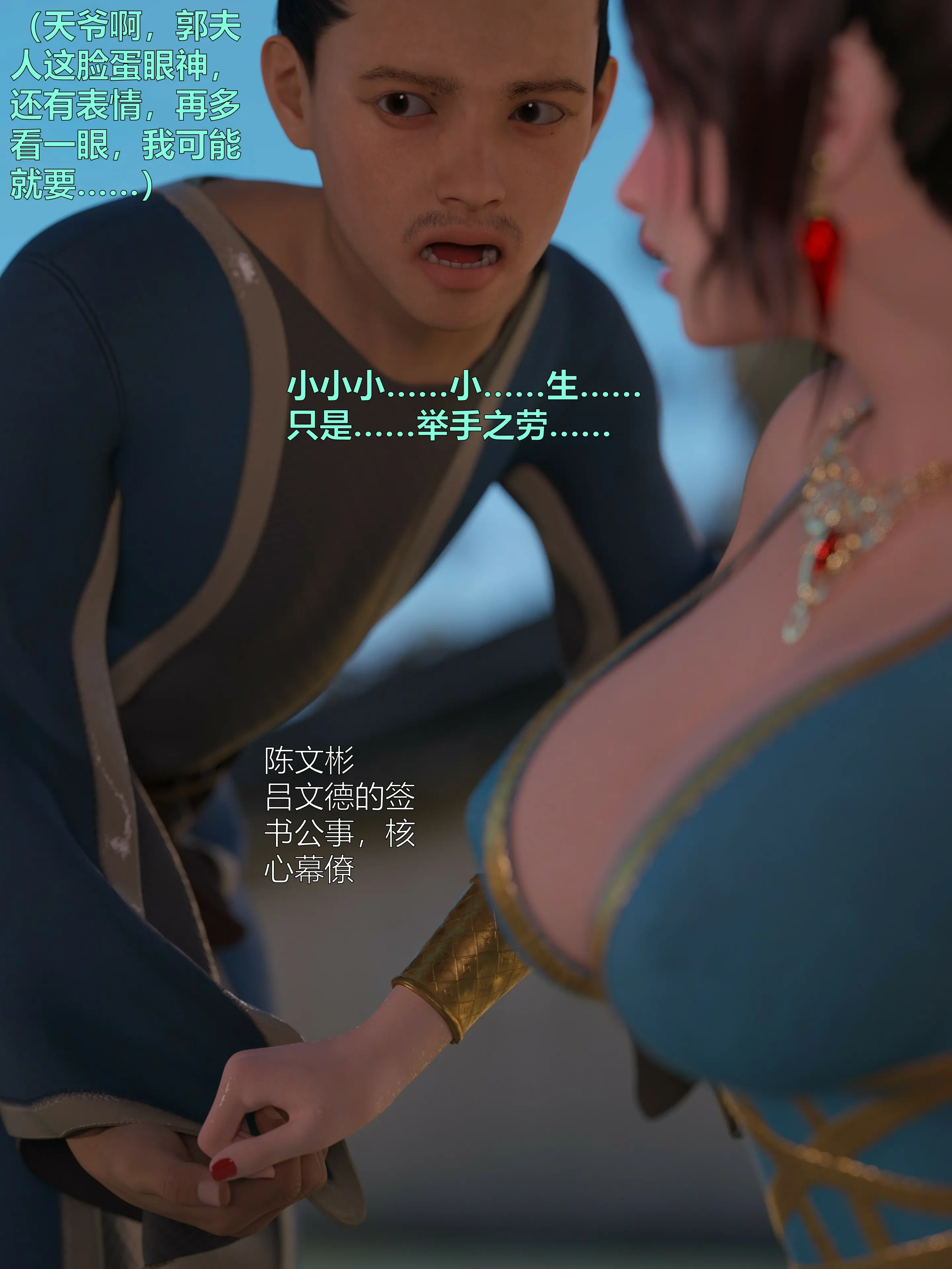 第198页