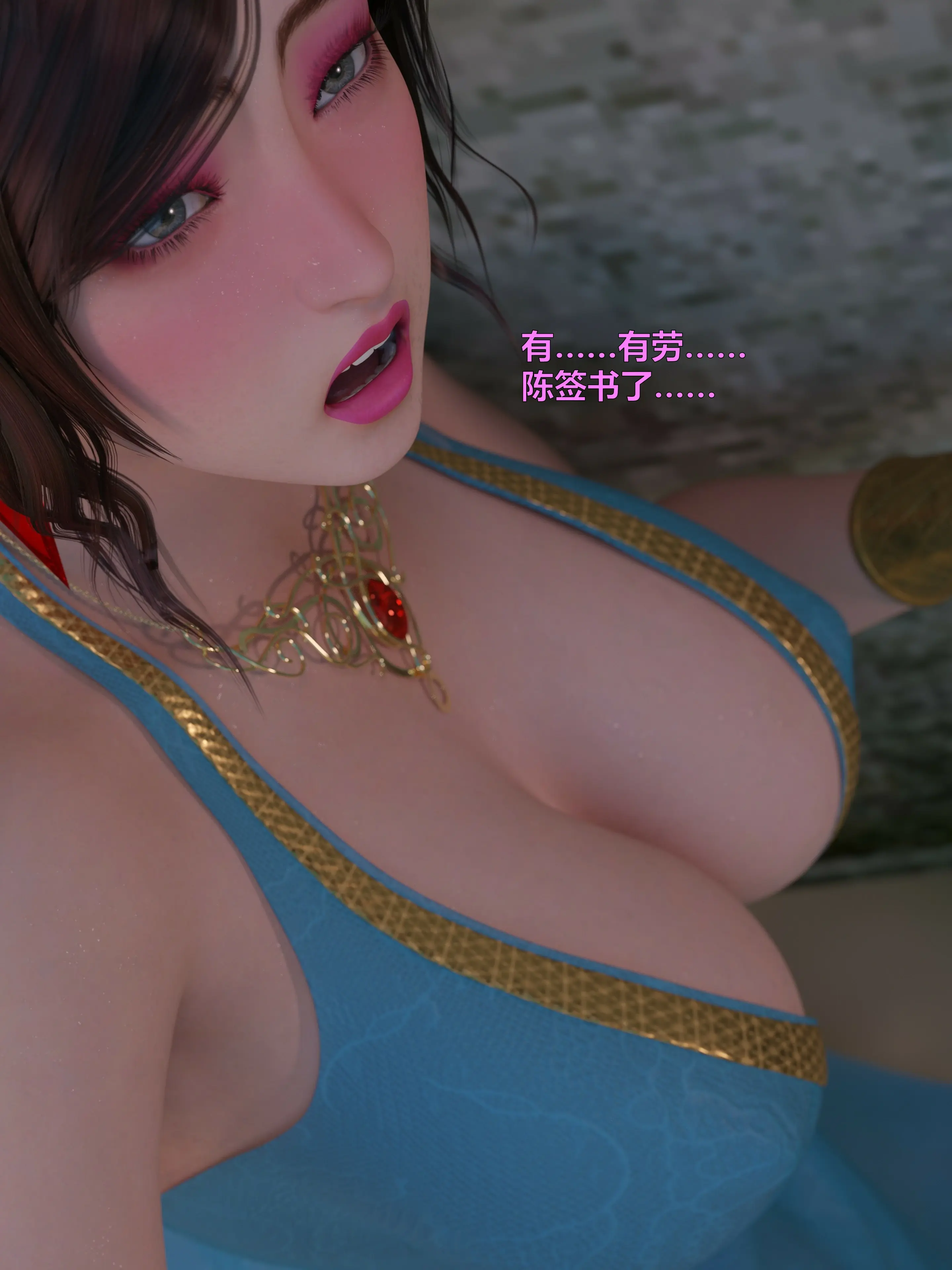 第197页