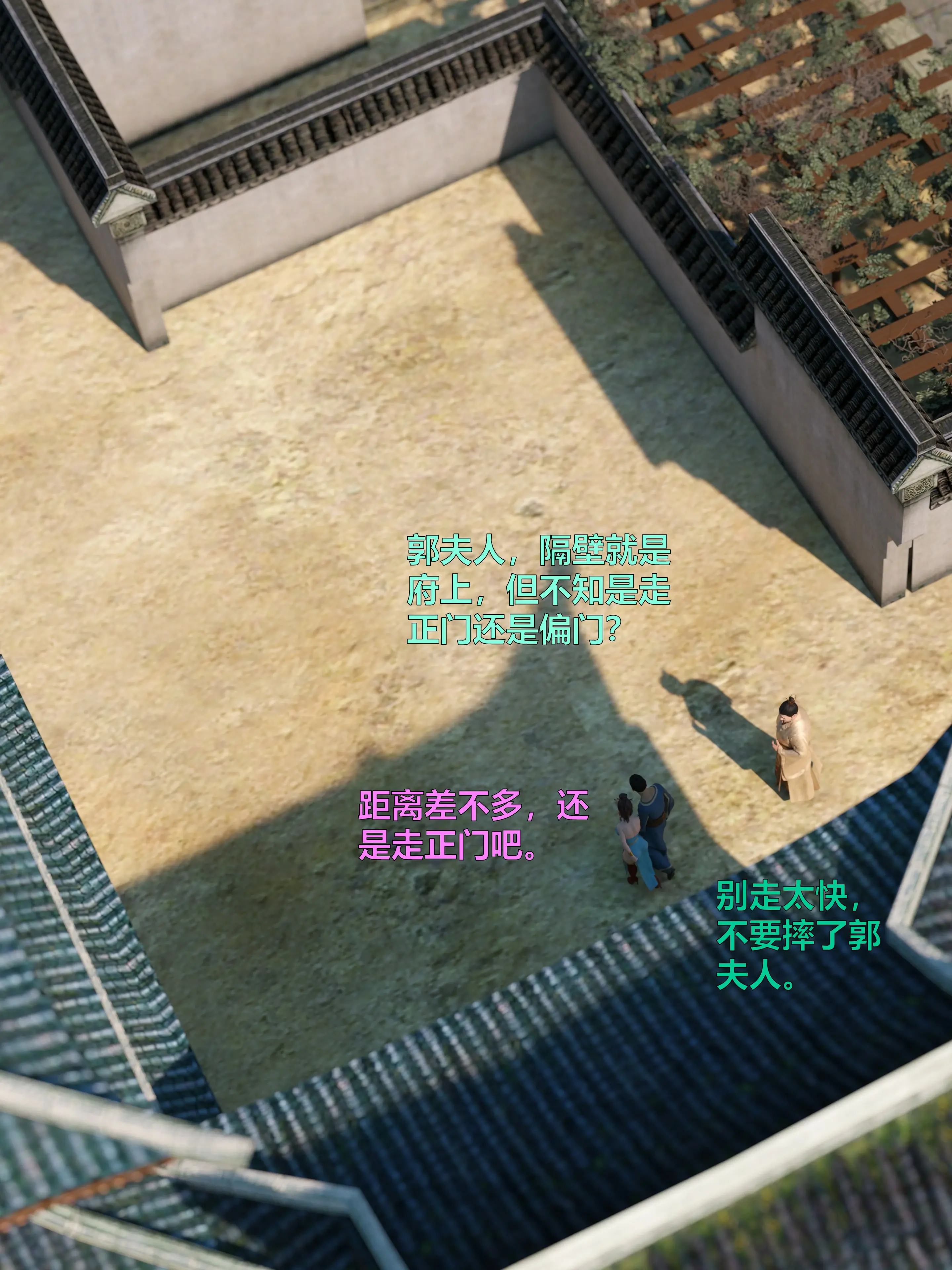 第199页