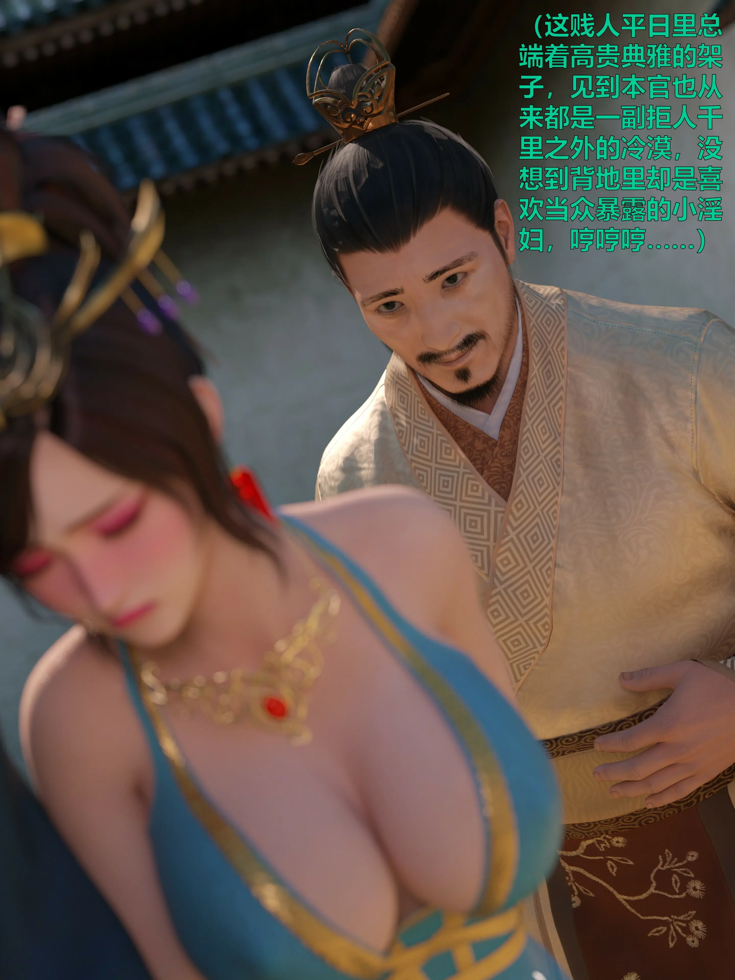 第205页
