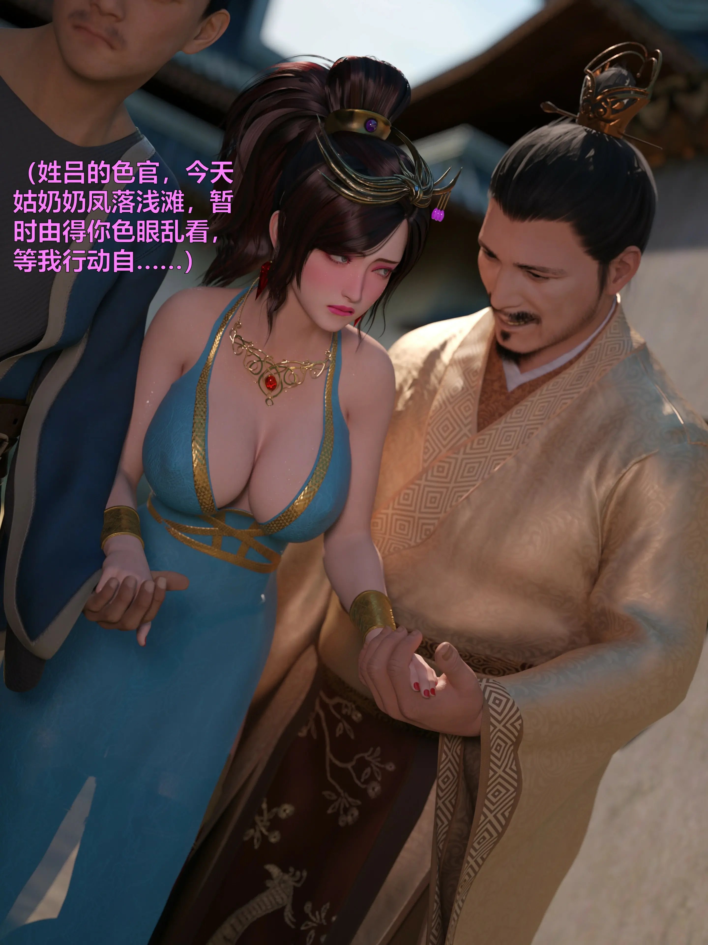 第207页