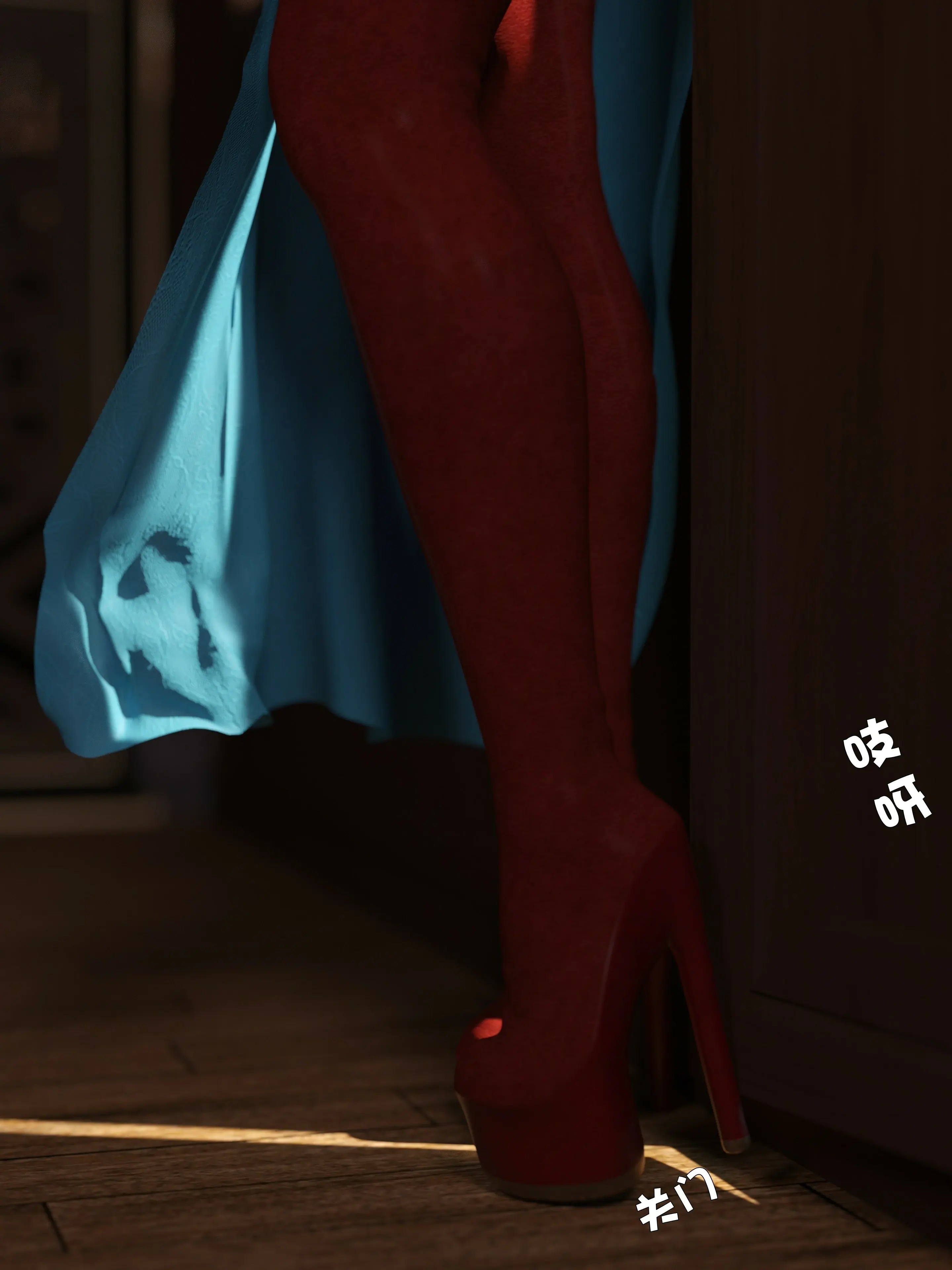 第209页