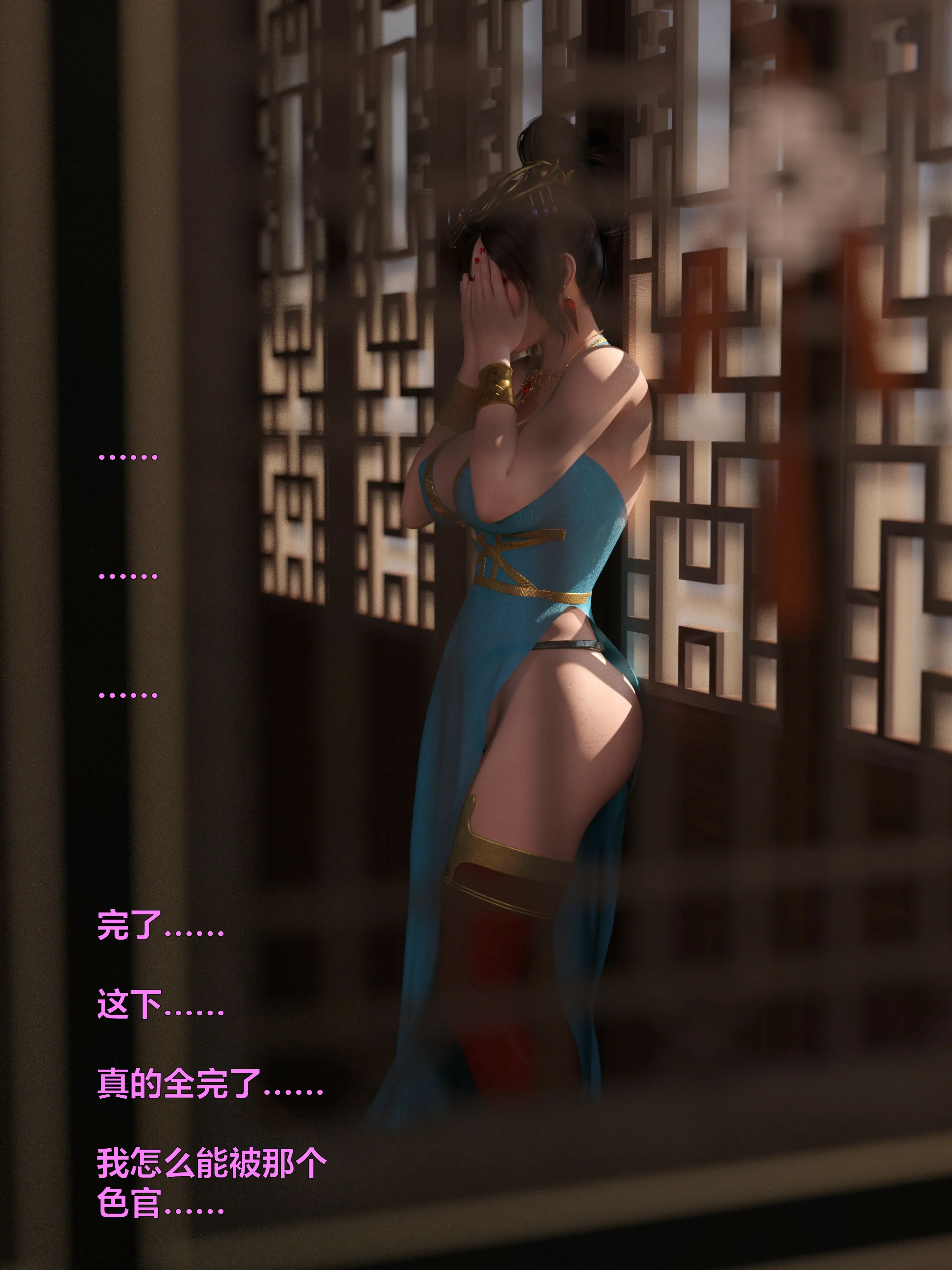 第210页