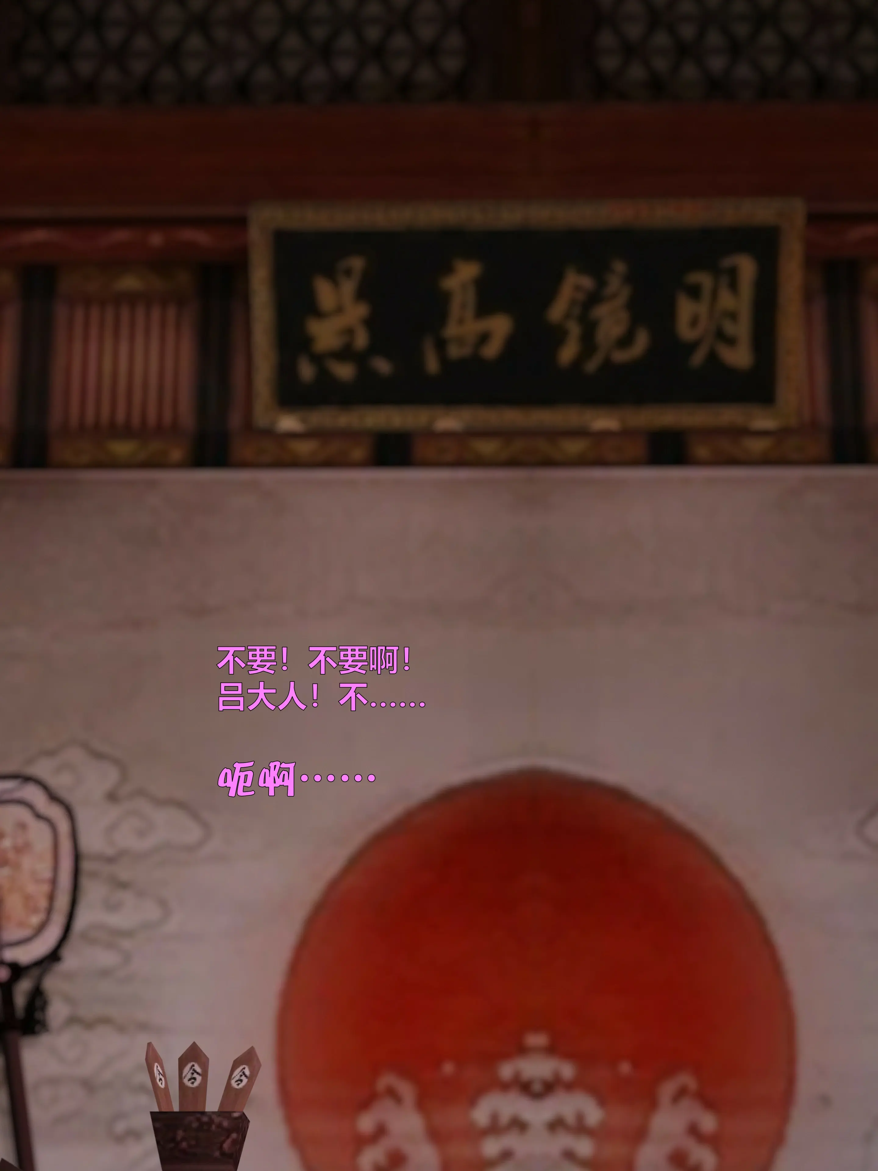 第214页