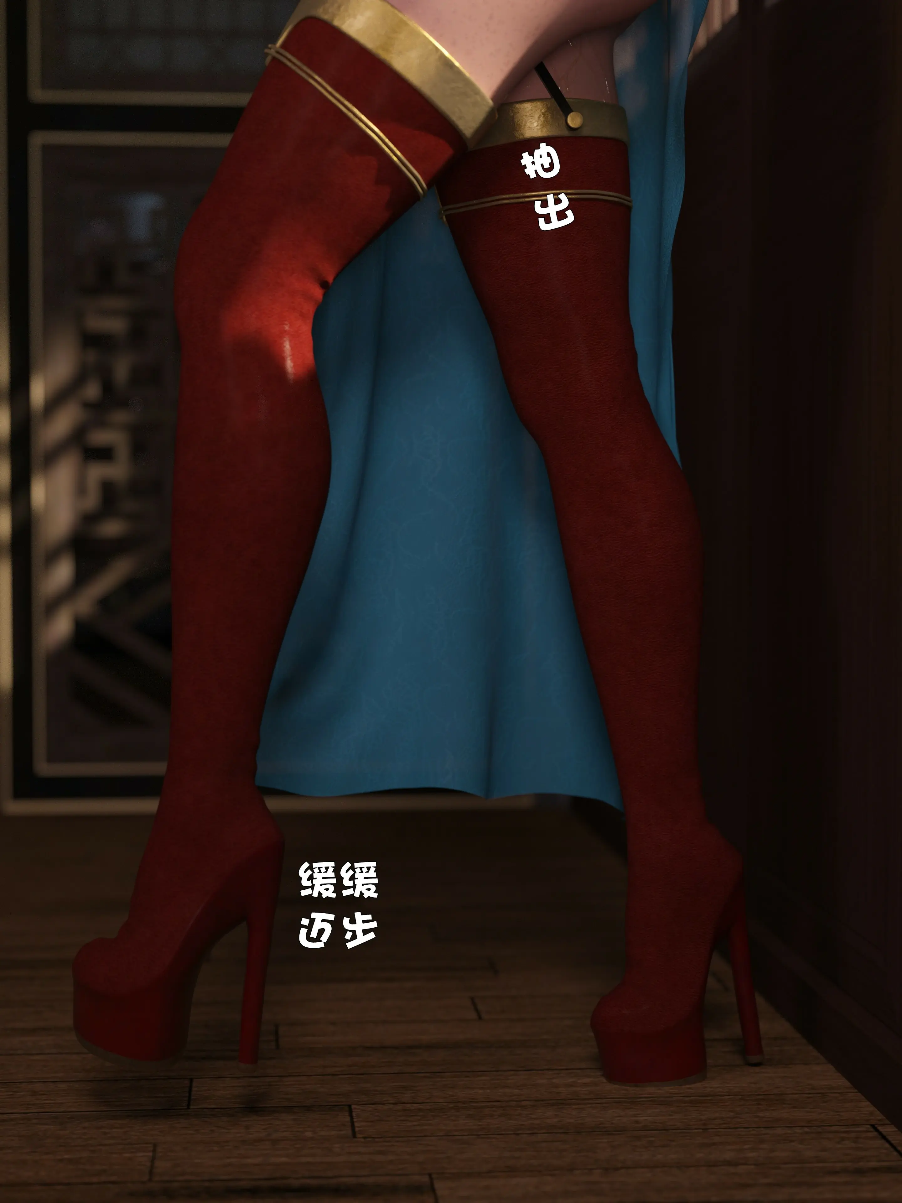 第217页