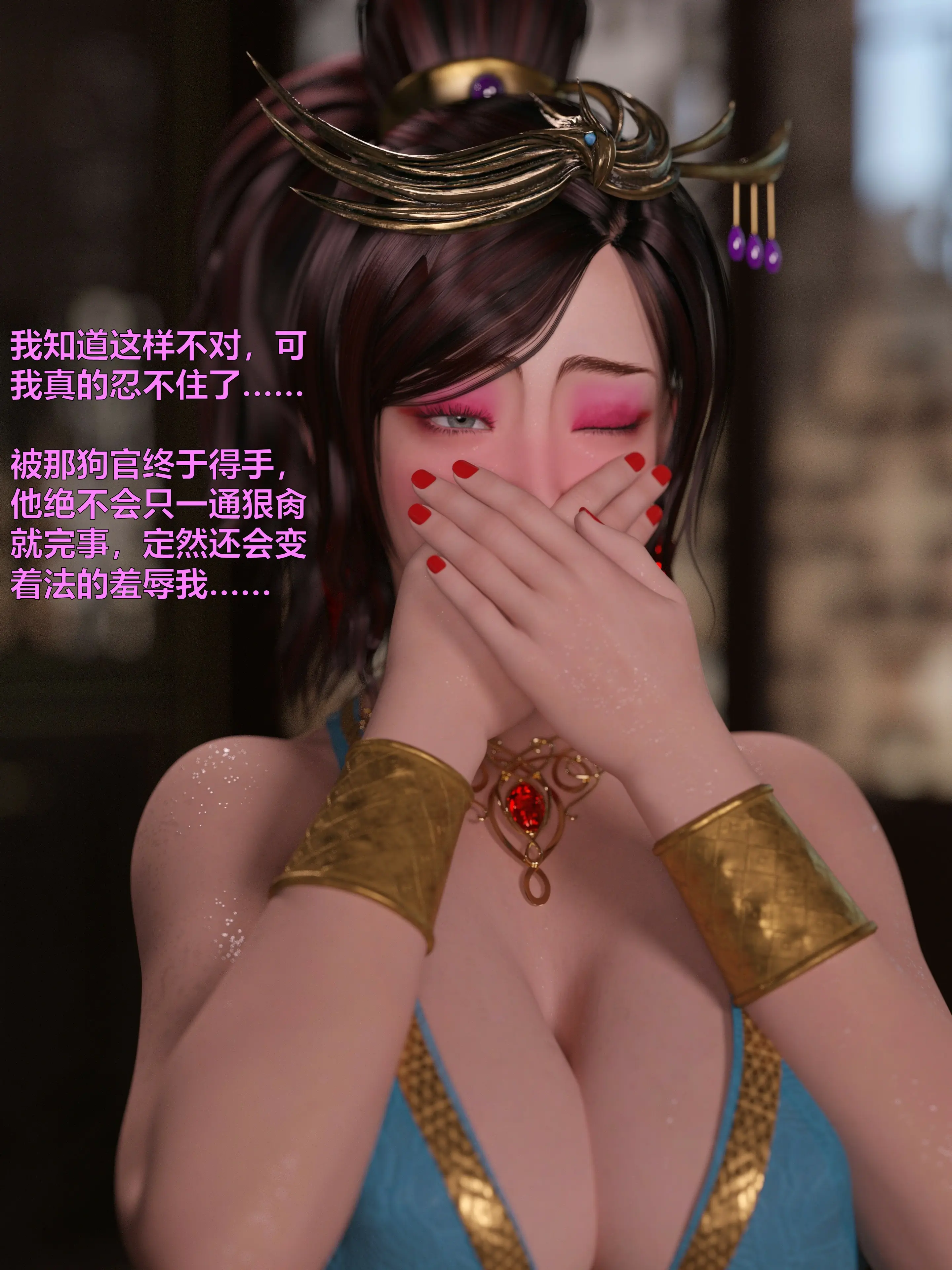 第218页