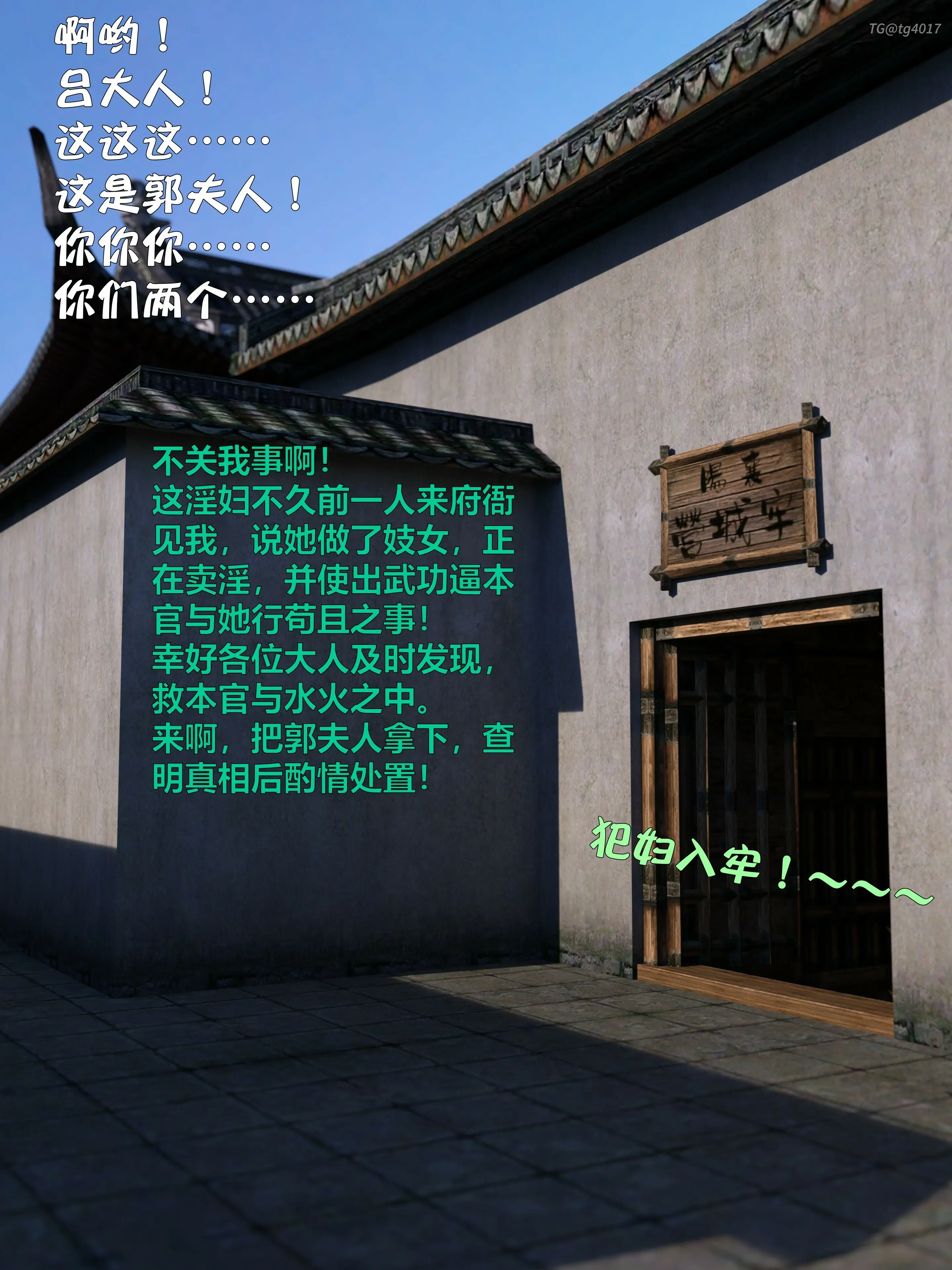 第224页