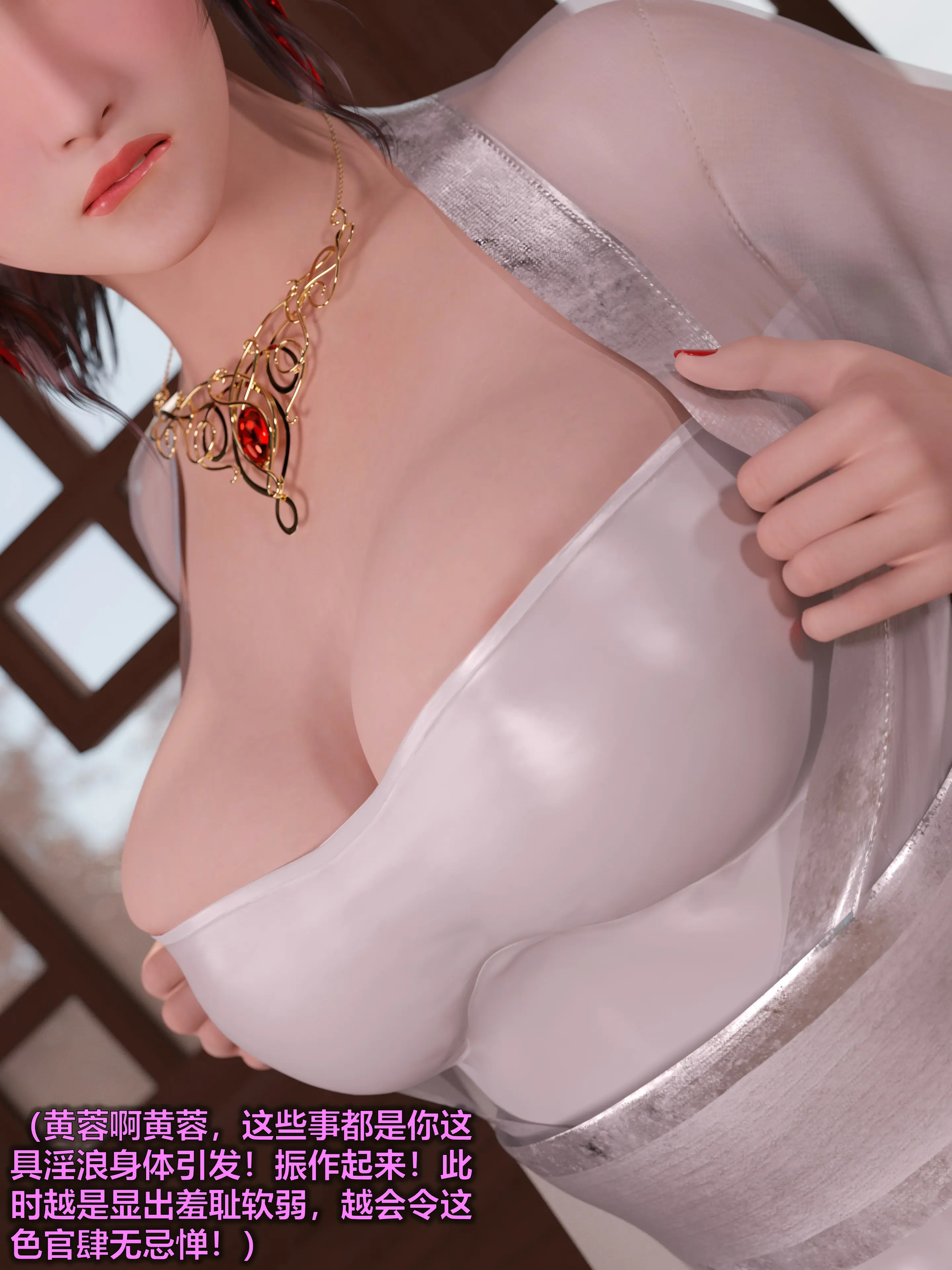 第33页