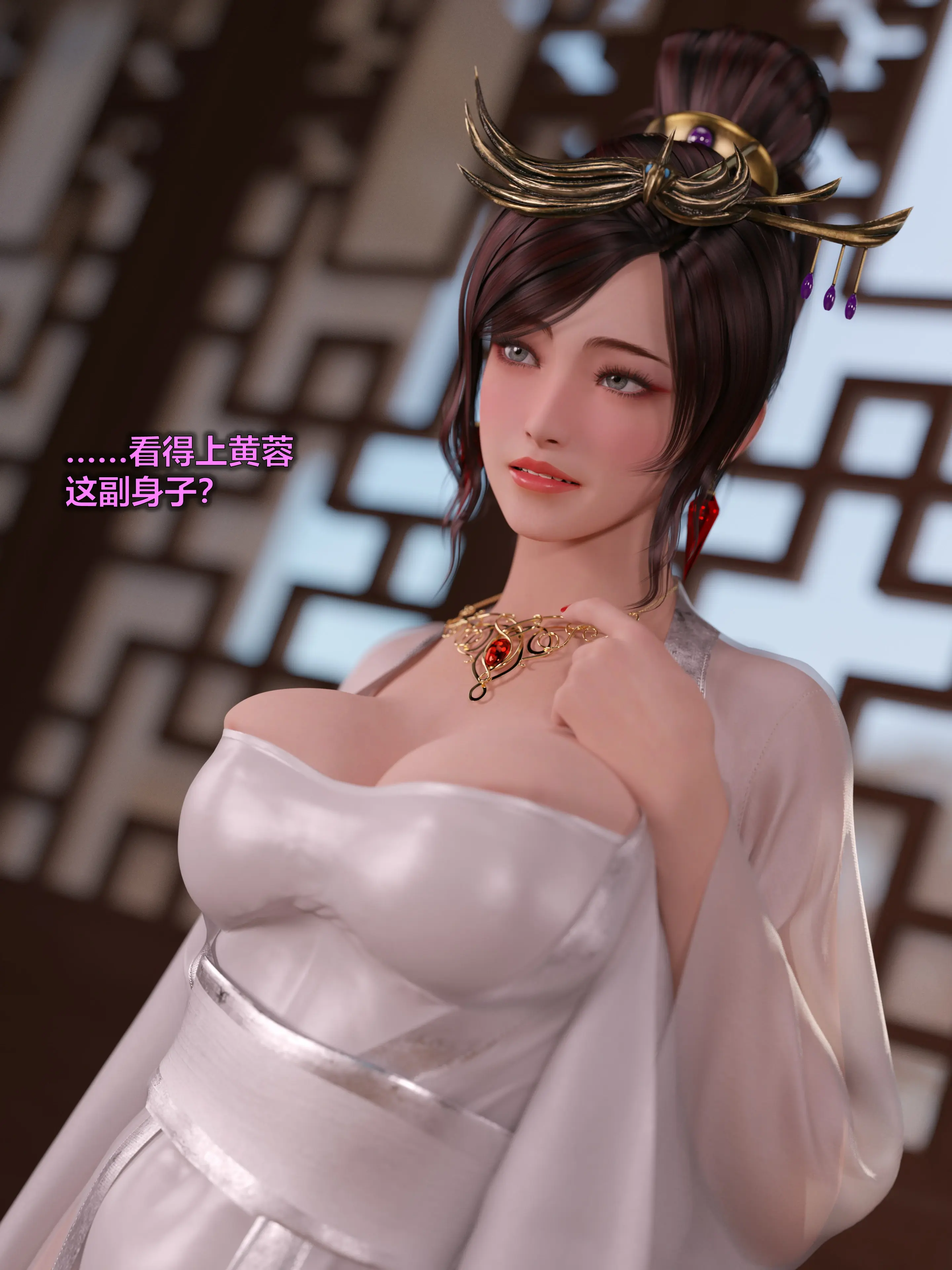 第35页