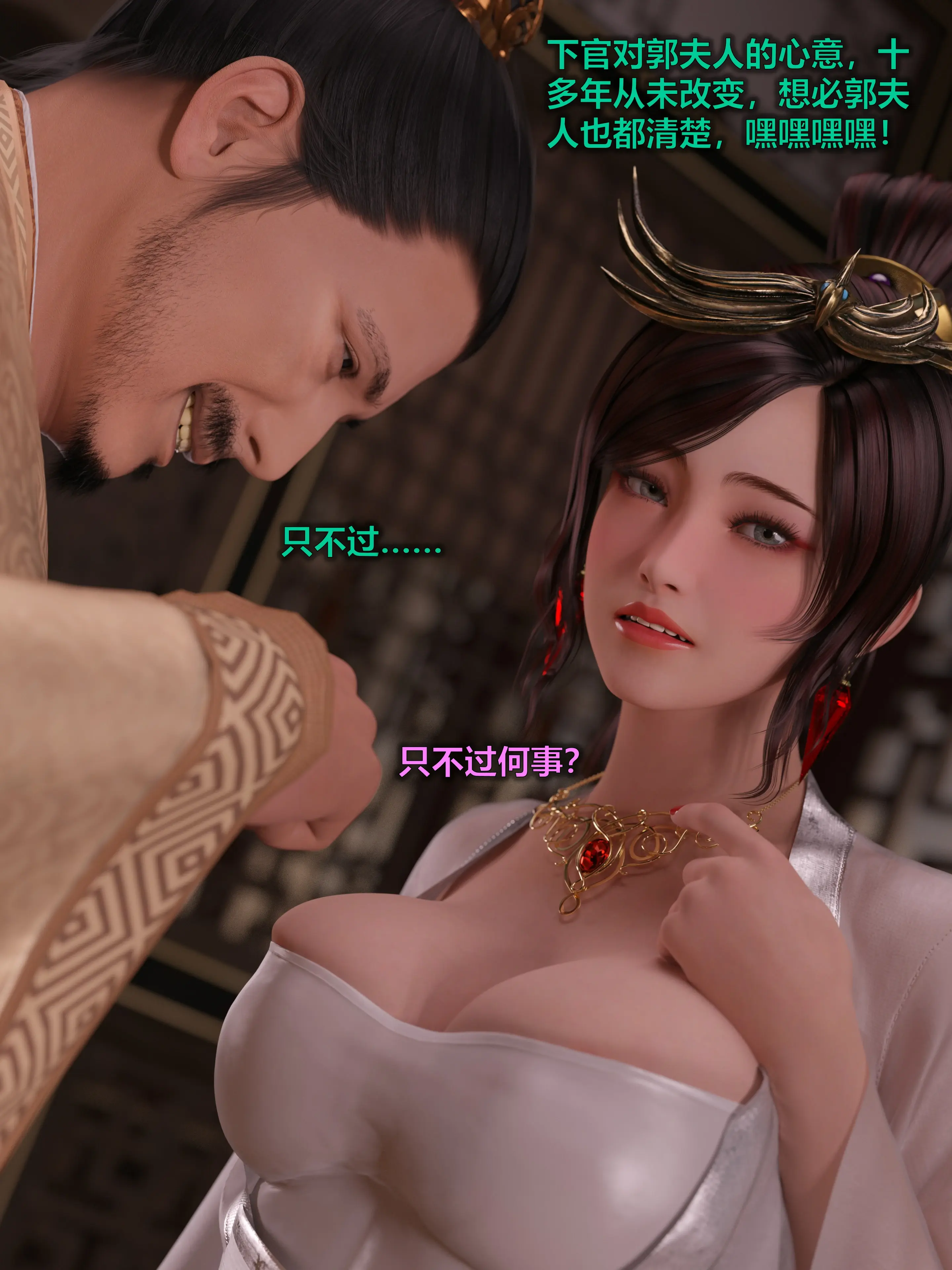 第37页