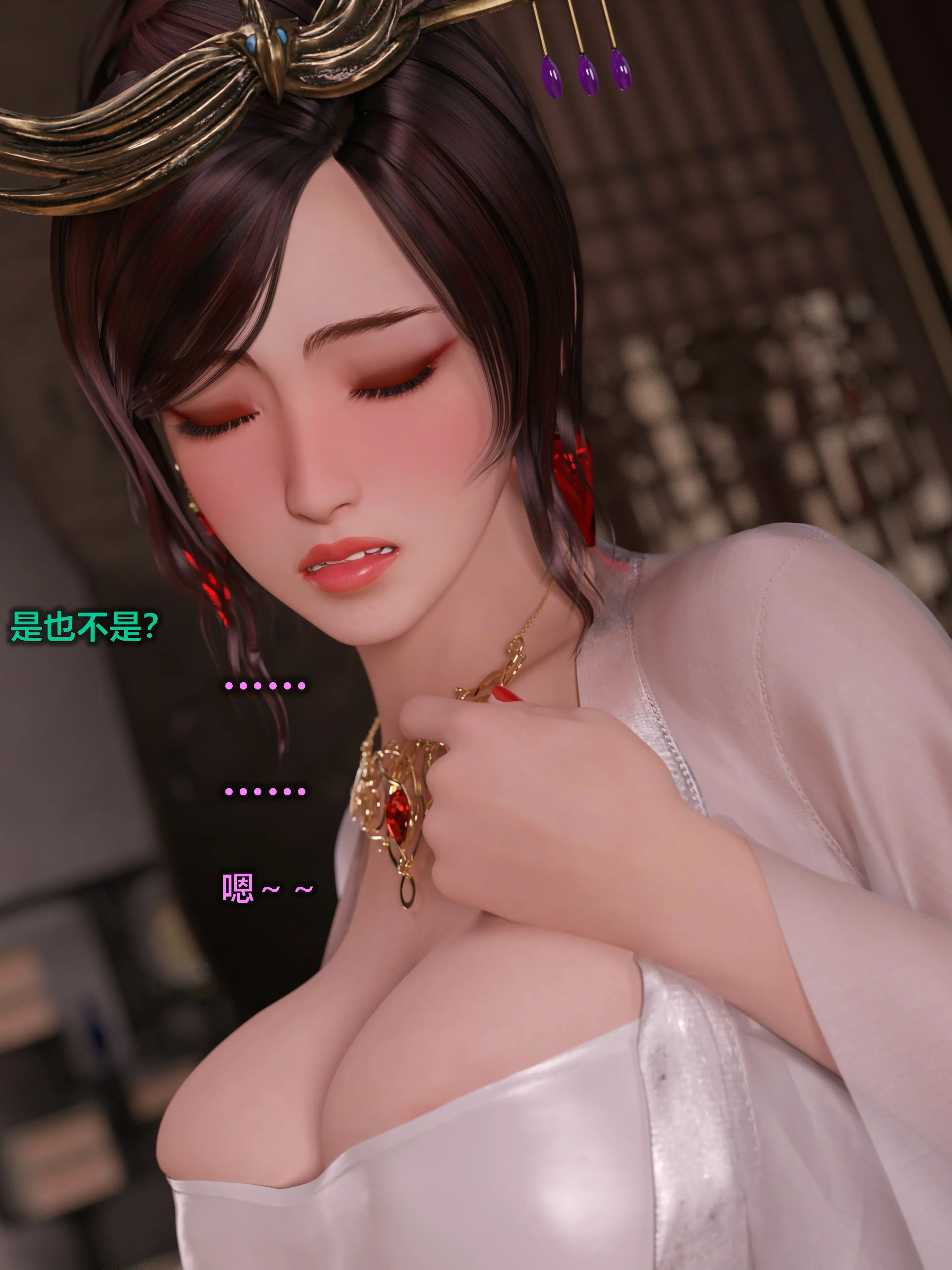 第39页