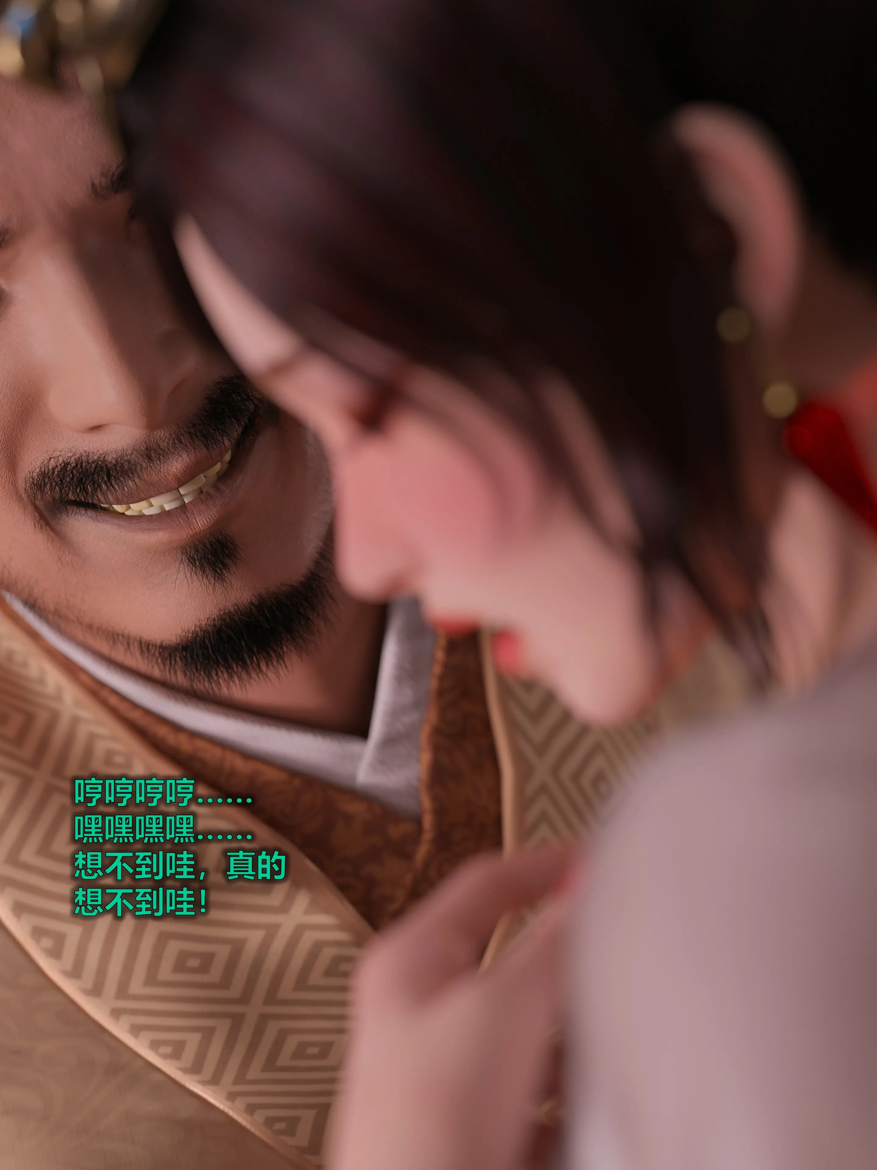 第42页