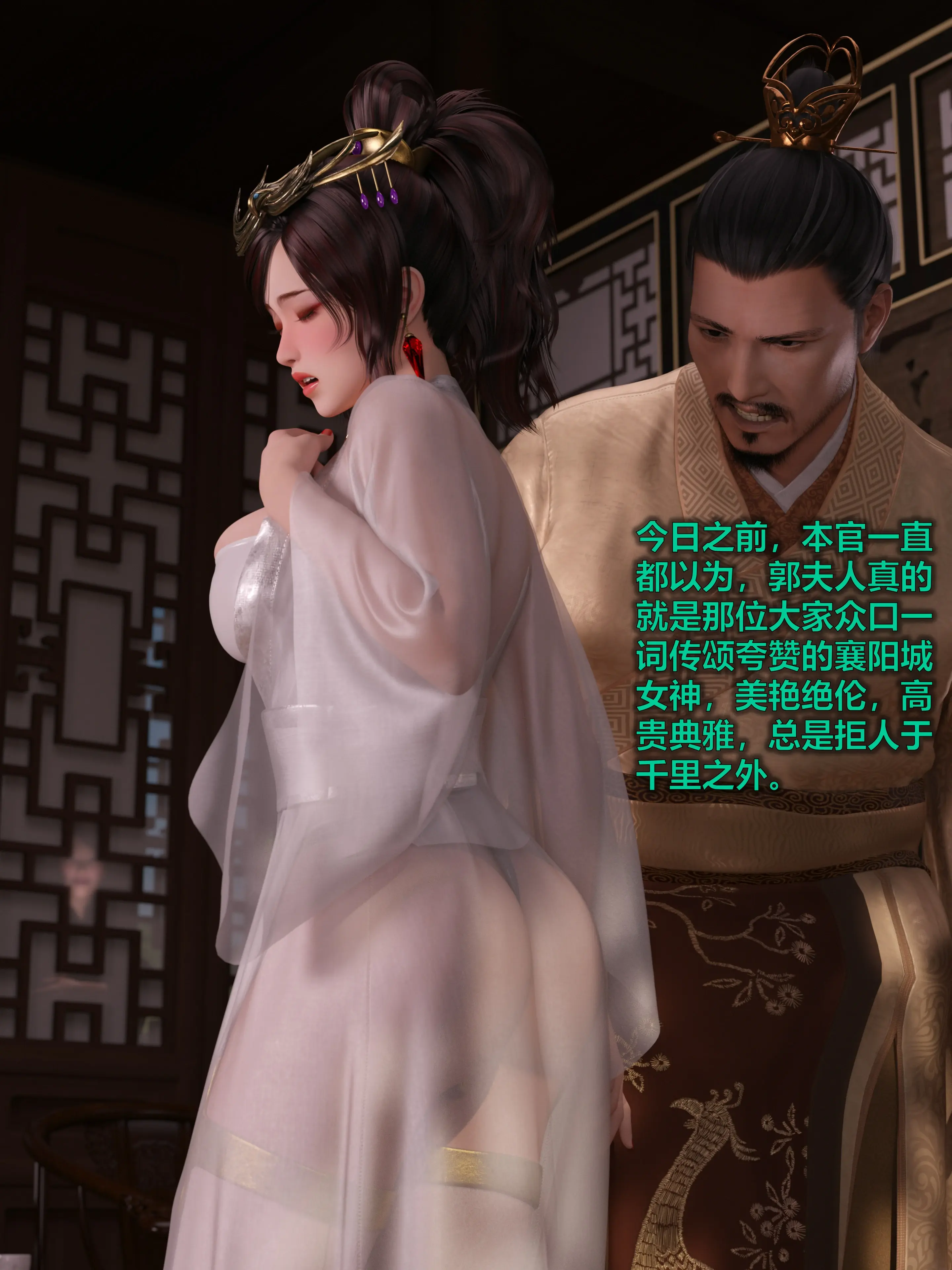 第43页