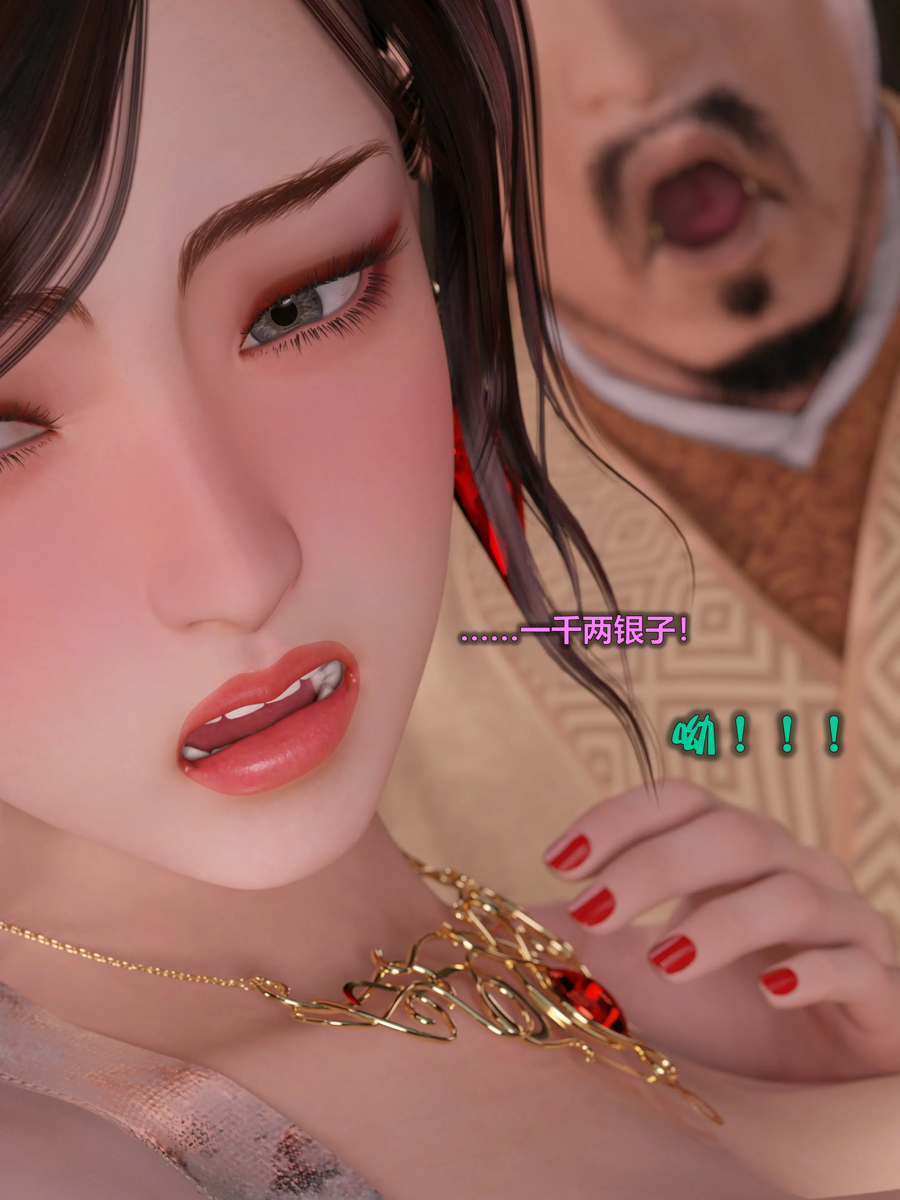第48页