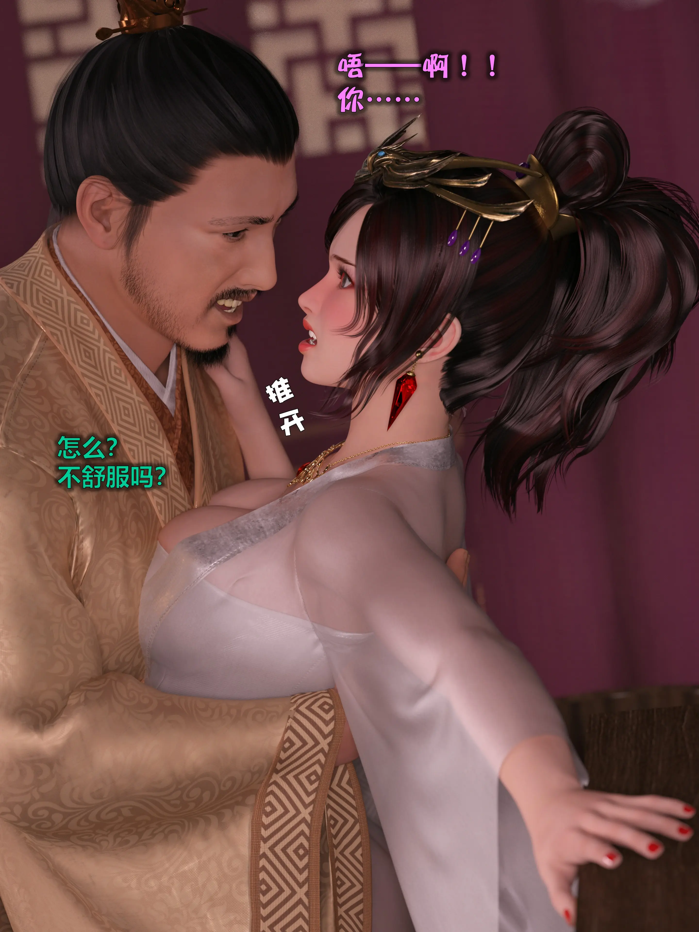 第57页