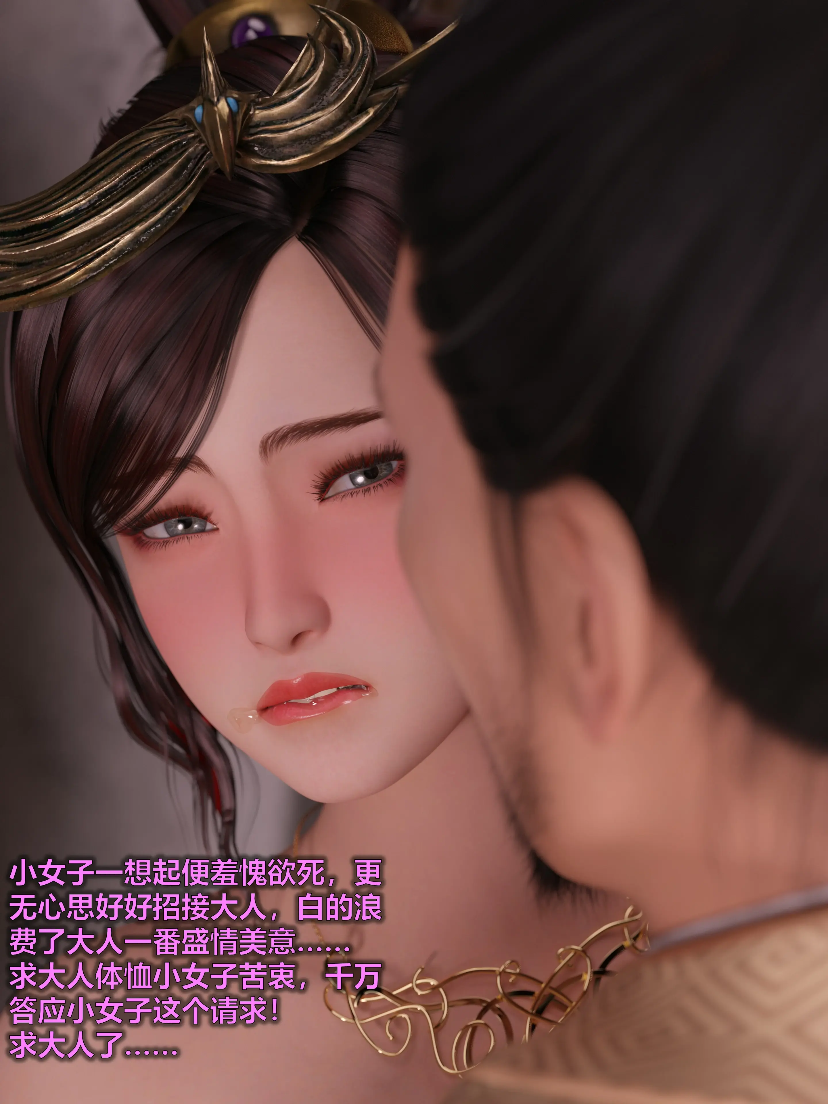 第72页