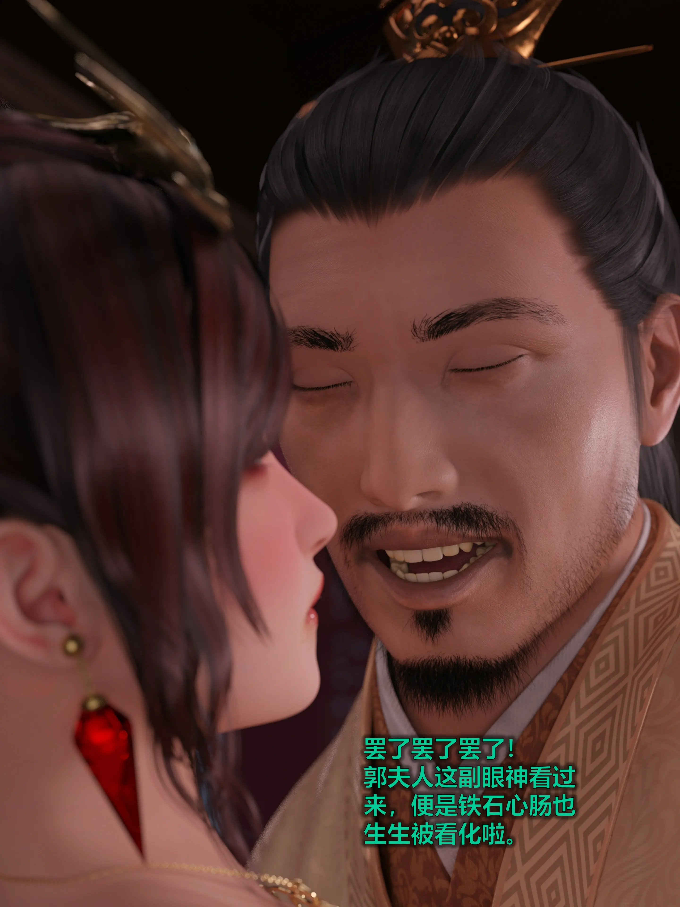 第73页