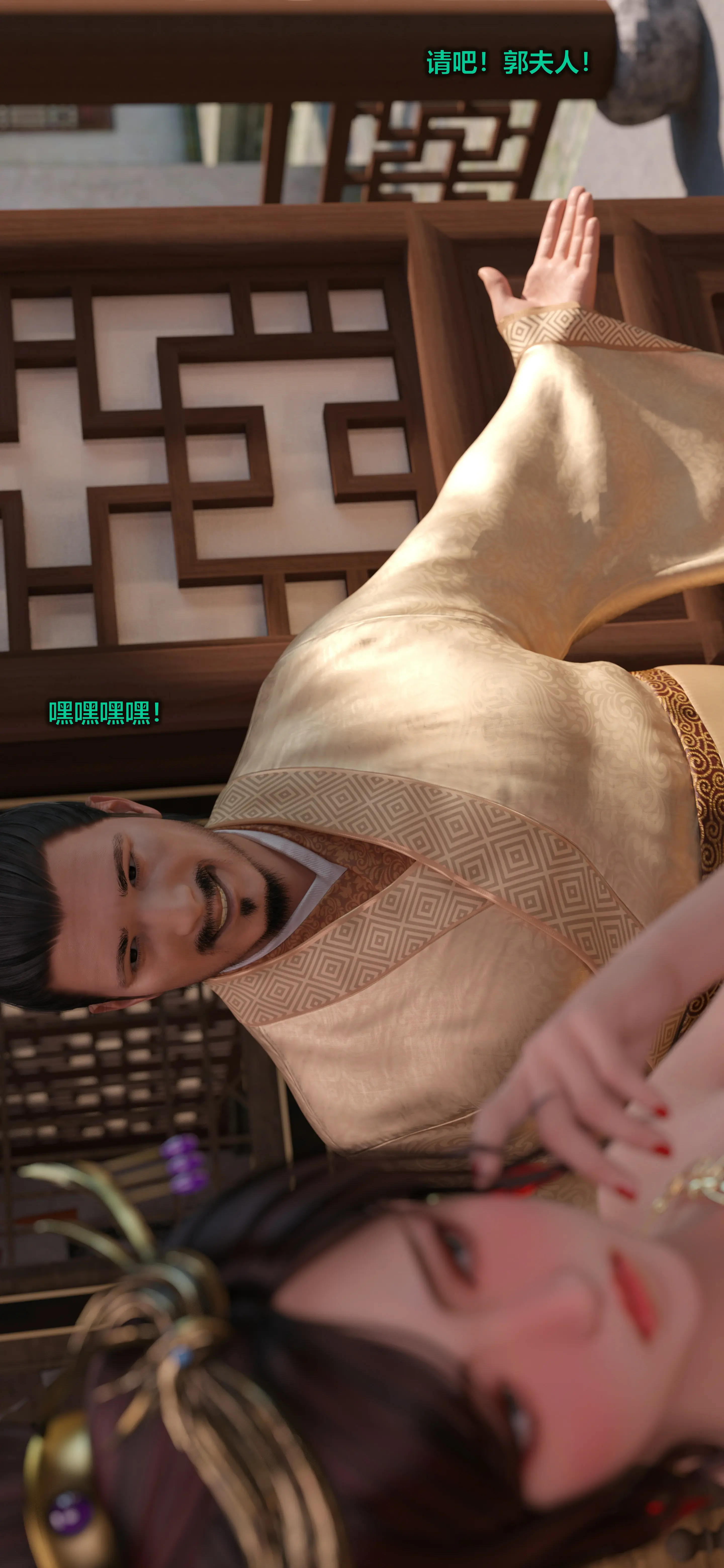 第78页